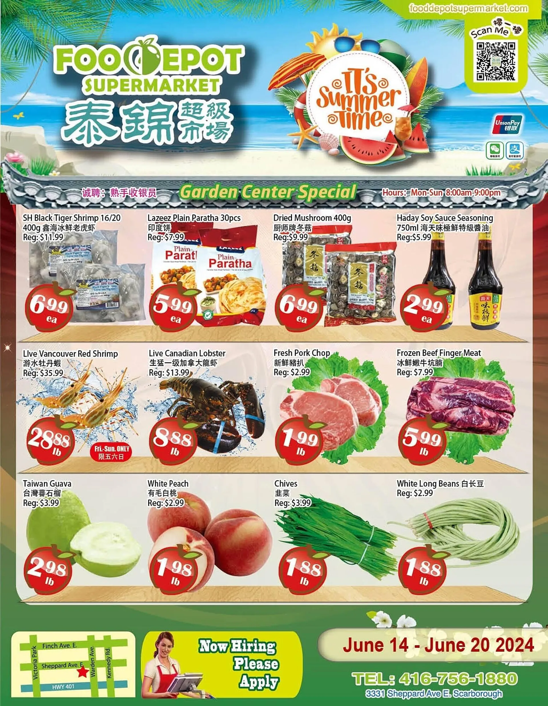 Food Depot Supermarket flyer - 1