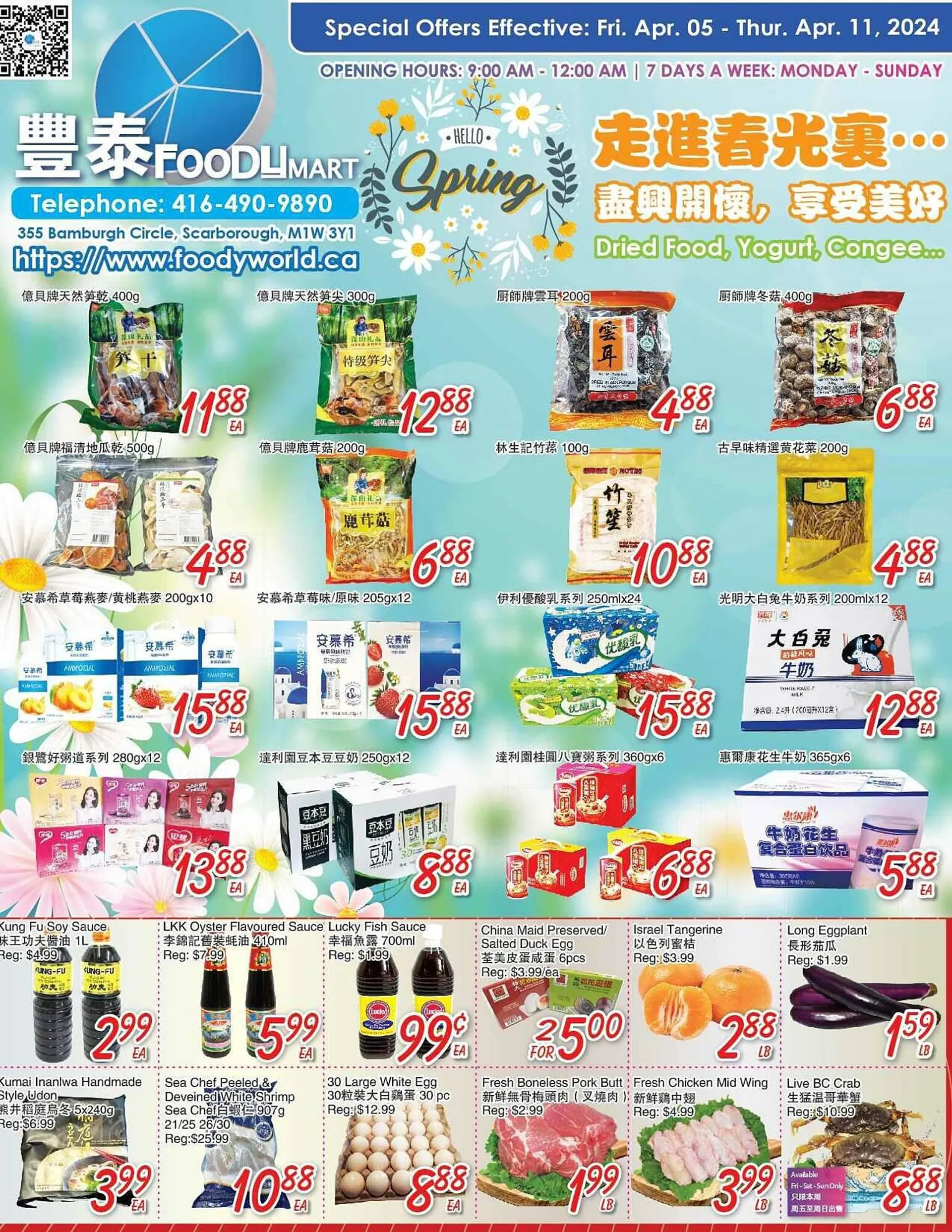 Foody Mart flyer from April 5 to April 12 2024 - flyer page 1