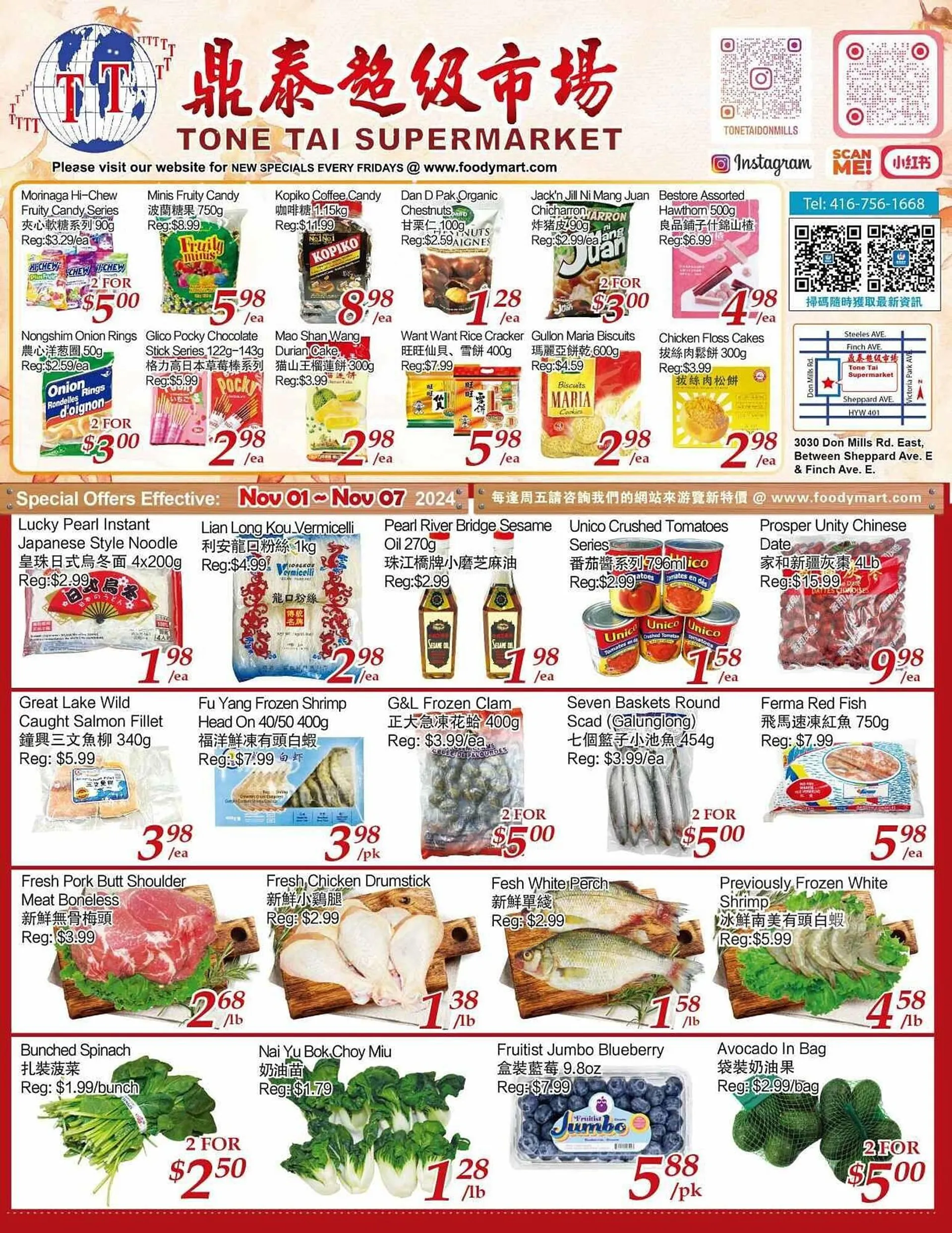 Tone Tai Supermarket flyer - 1