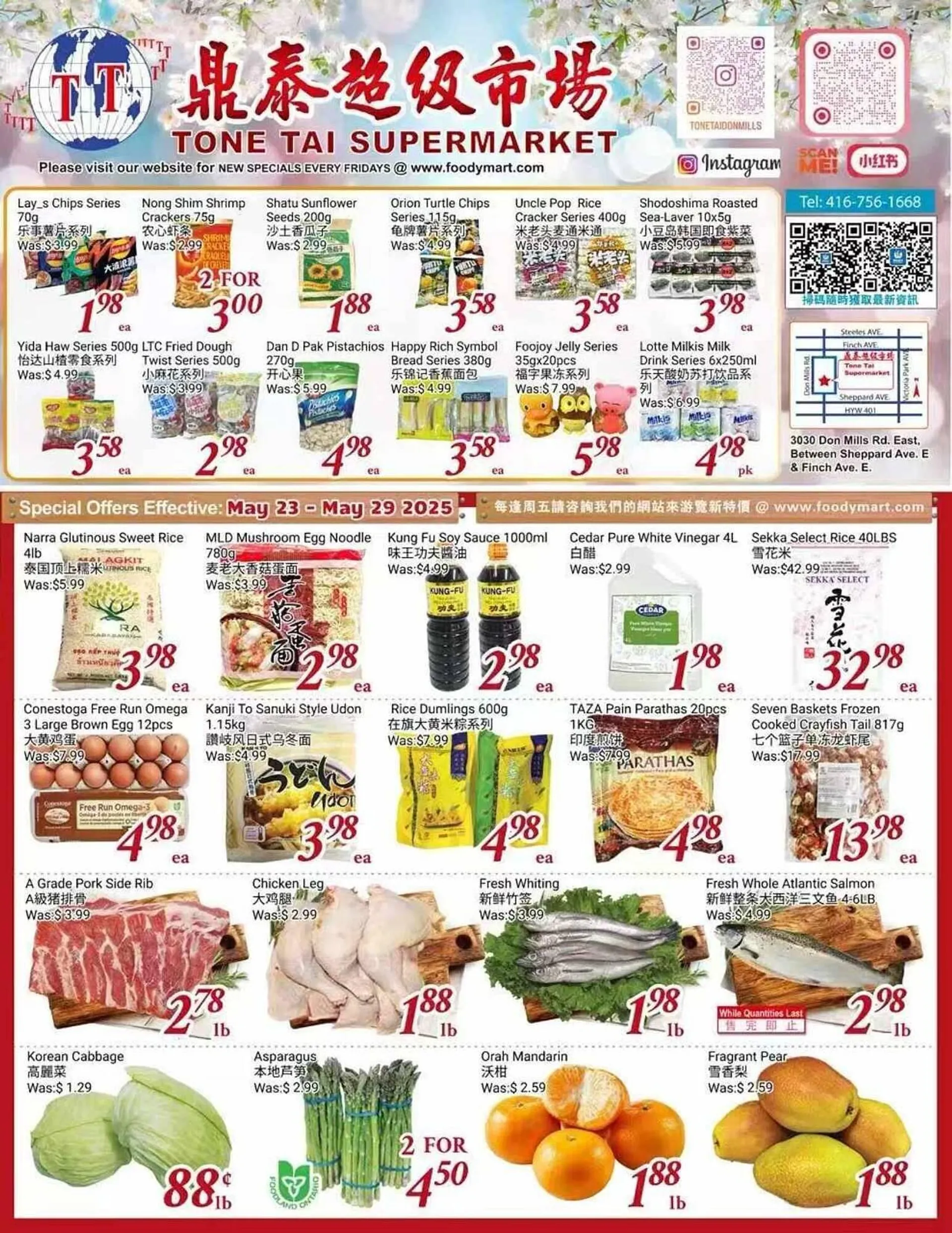 Tone Tai Supermarket flyer from May 23 to May 30 2025 - flyer page 1