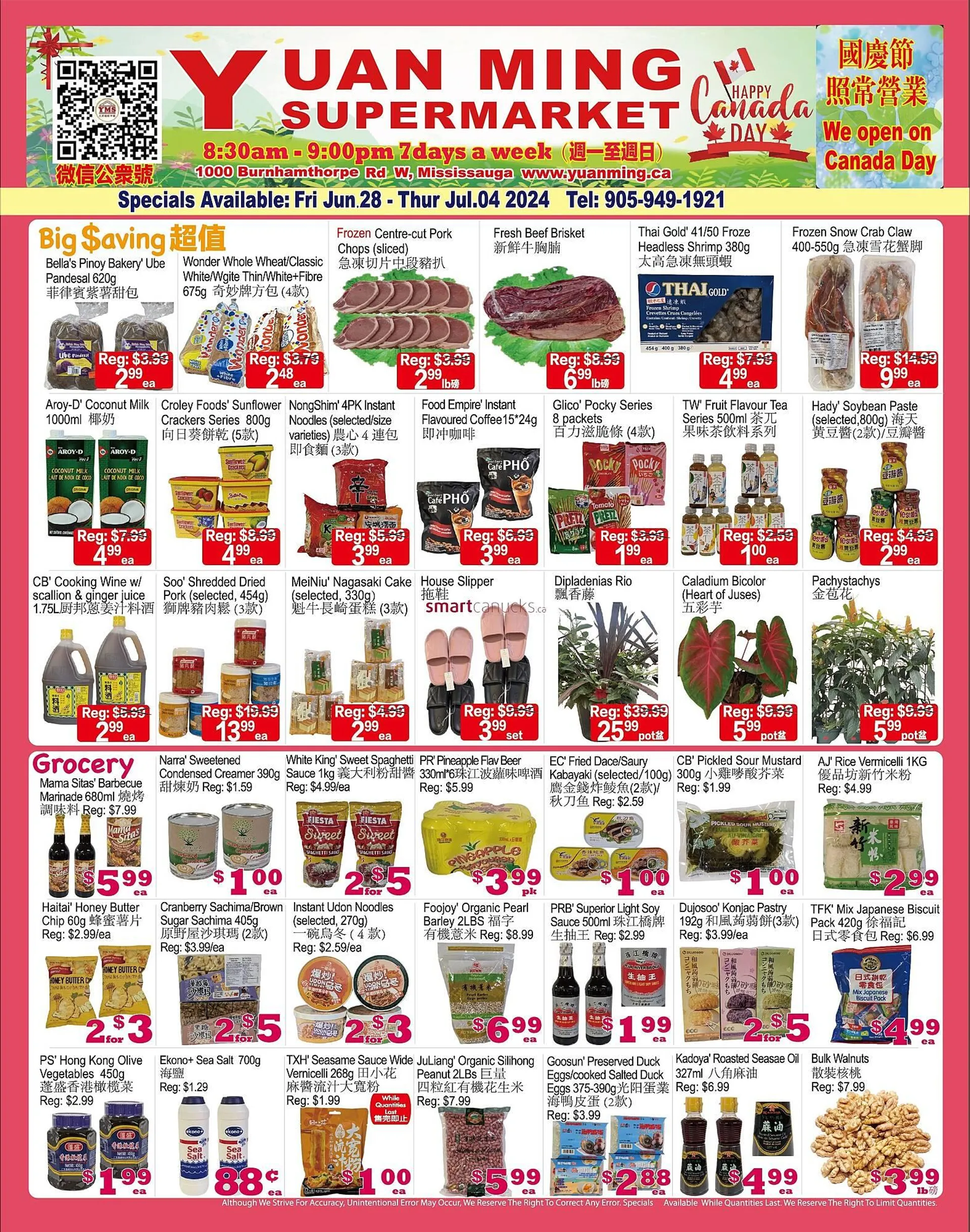 Yuan Ming Supermarket flyer - 1