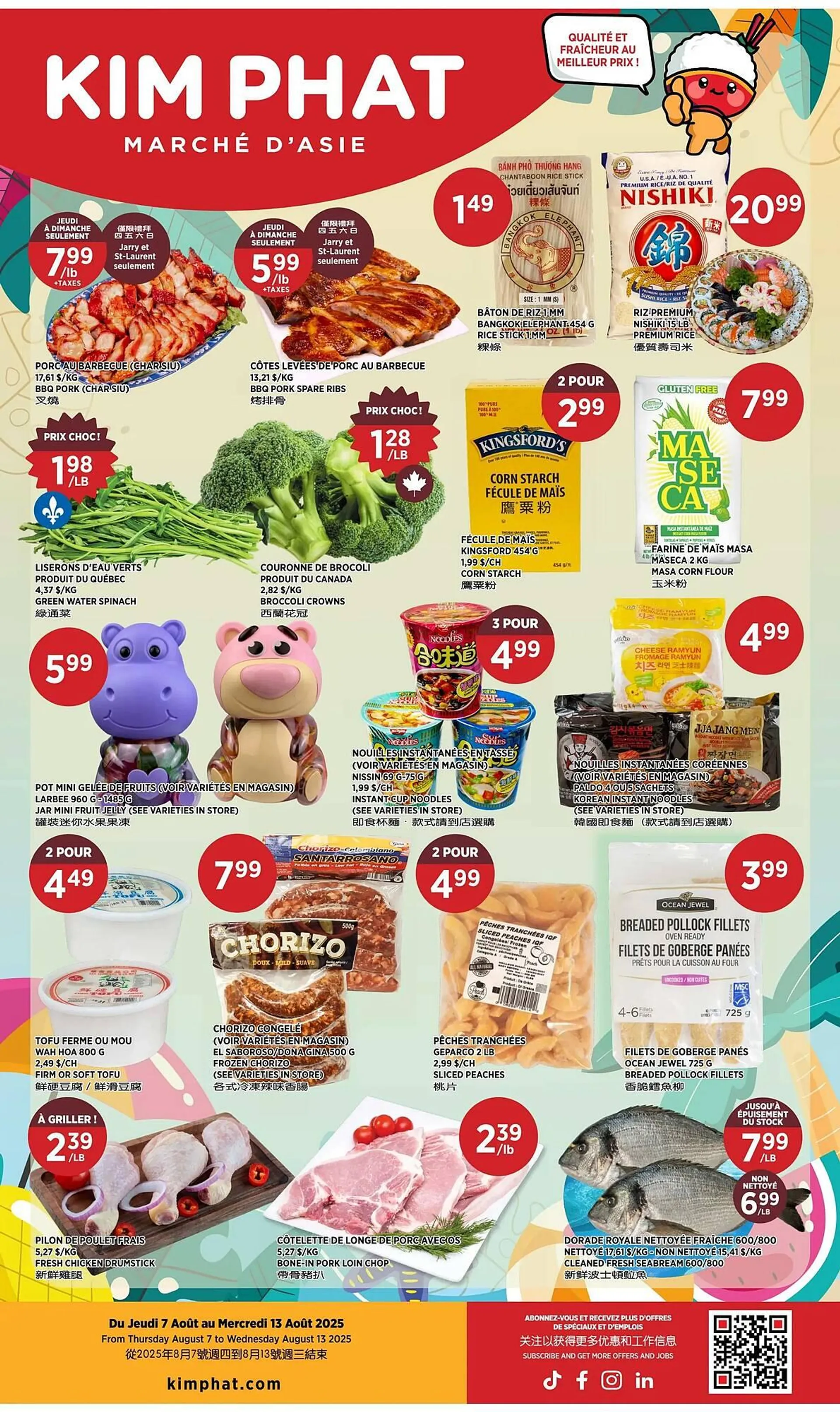 Kim Phat flyer from August 7 to August 13 2025 - flyer page 1