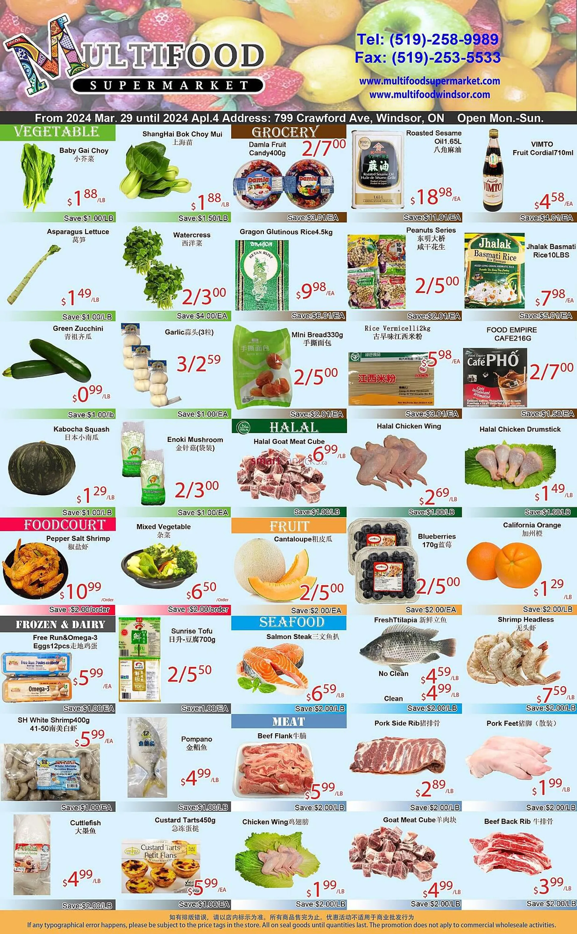 MultiFood Supermarket flyer from March 29 to April 4 2024 - flyer page 1