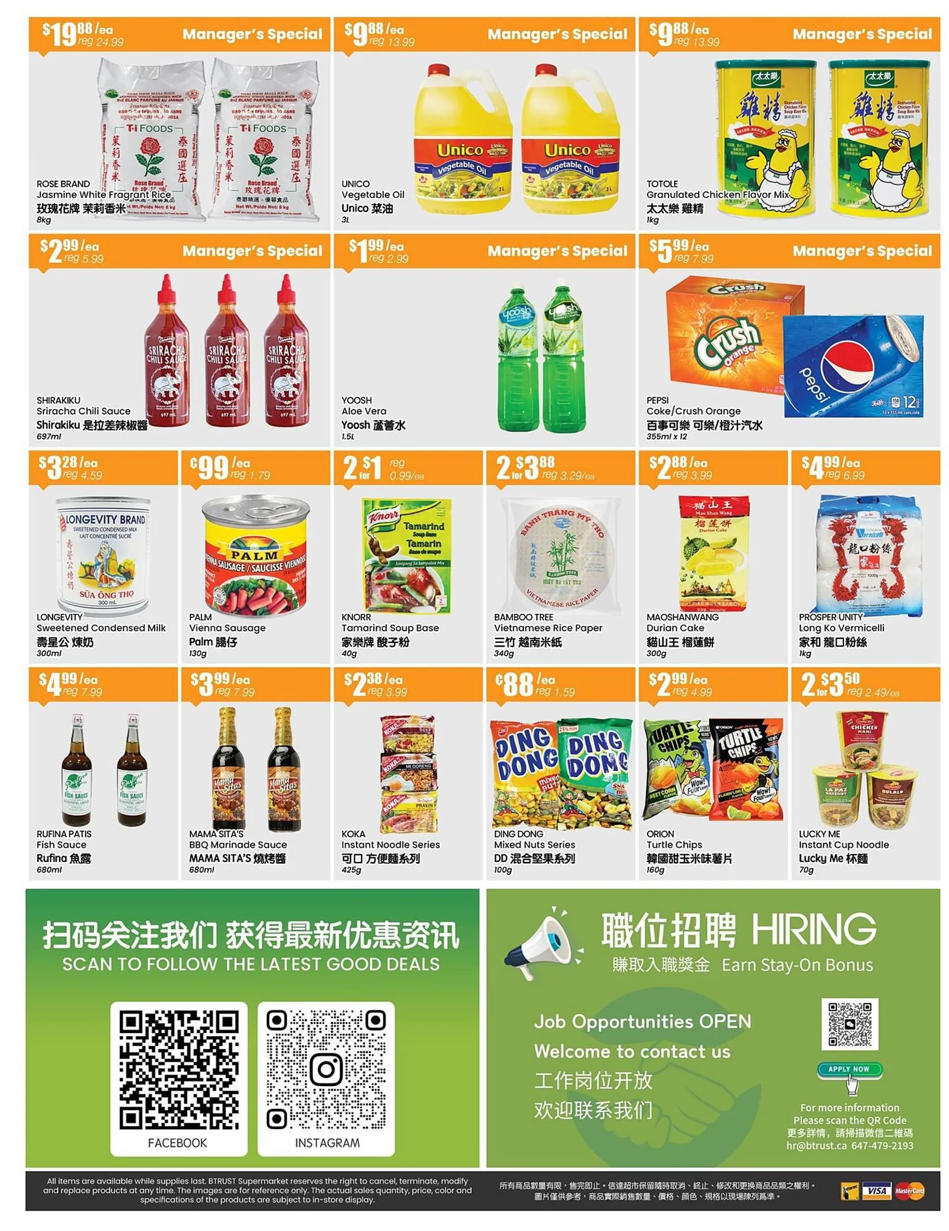Btrust Supermarket flyer from April 5 to April 11 2024 - flyer page 2