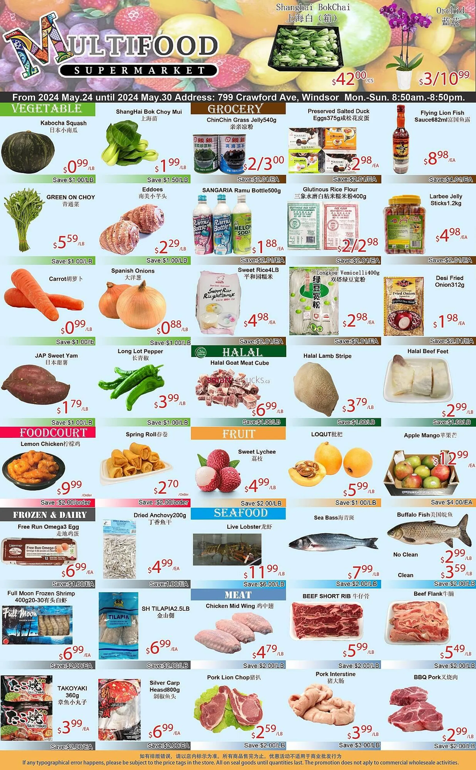 MultiFood Supermarket flyer - 1
