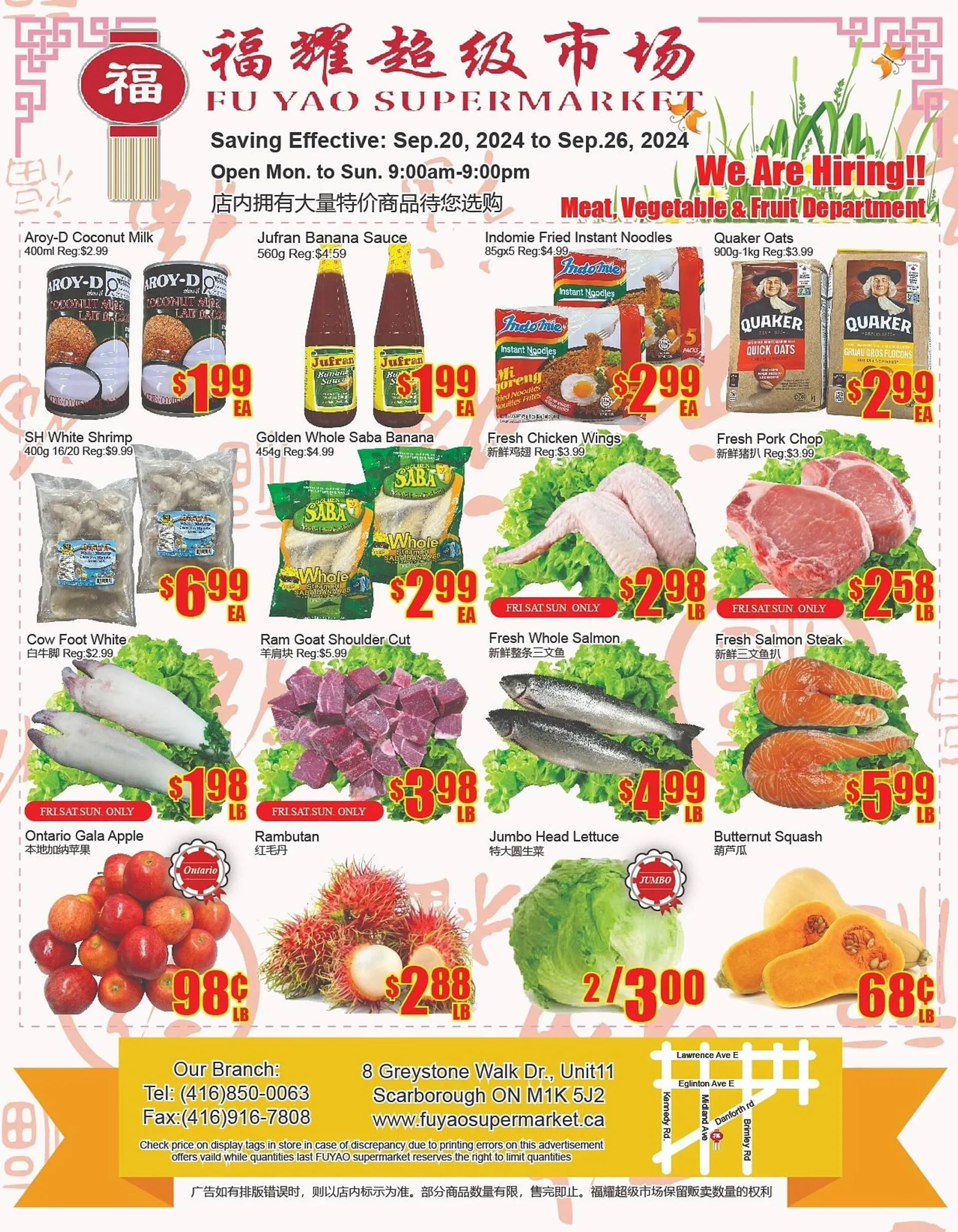 Fu Yao Supermarket flyer - 1