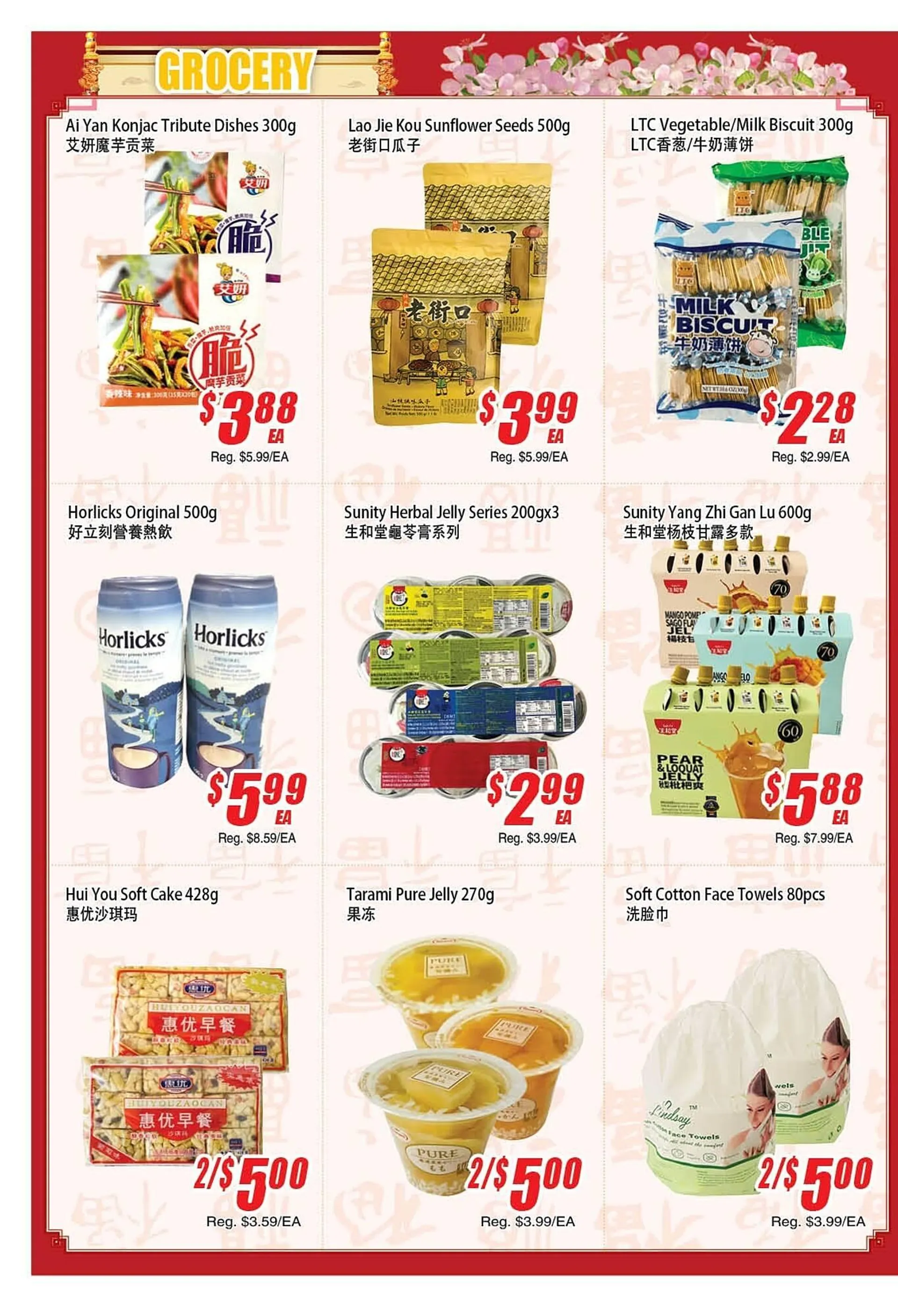 WinCo Food Mart flyer from May 16 to May 22 2024 - flyer page 2