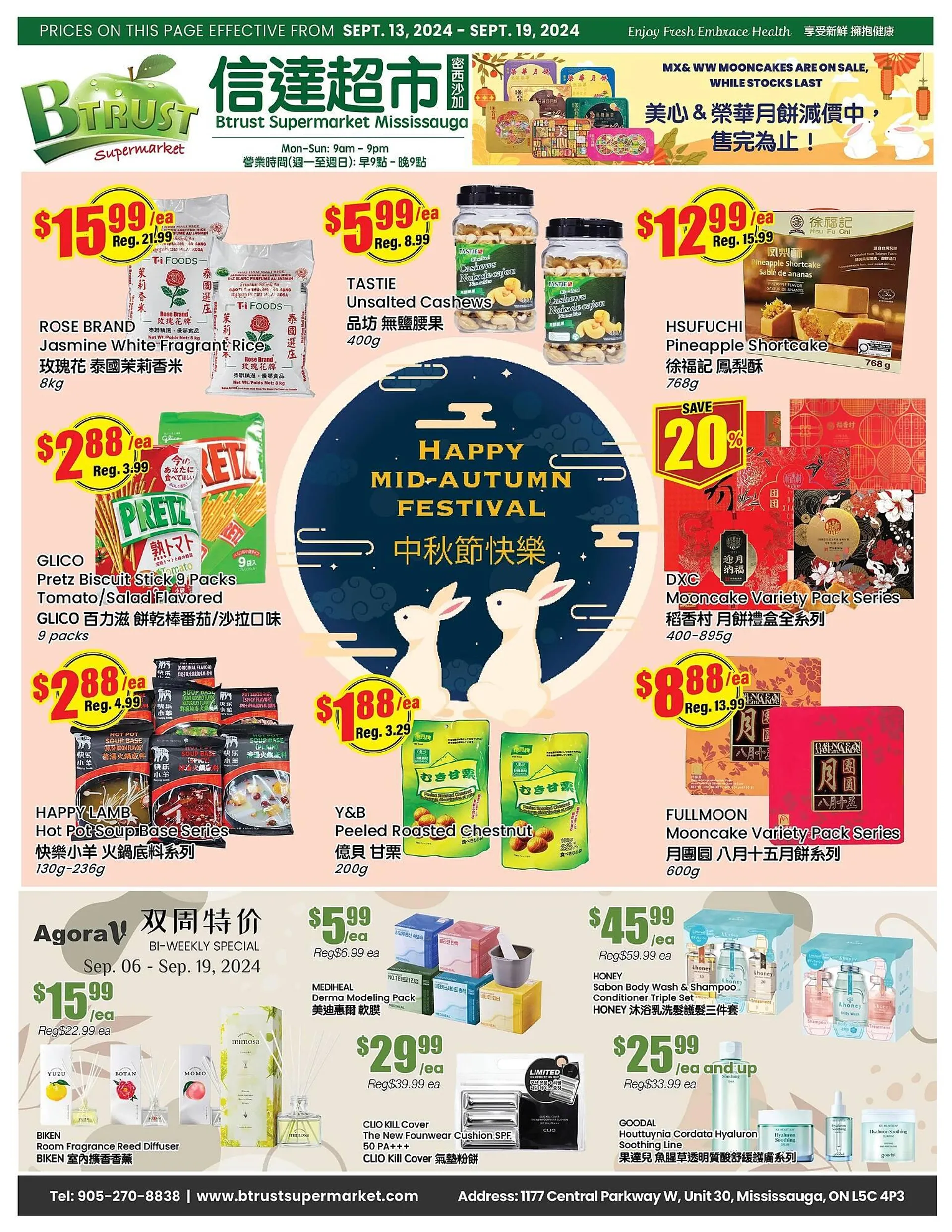 Btrust Supermarket flyer - 1