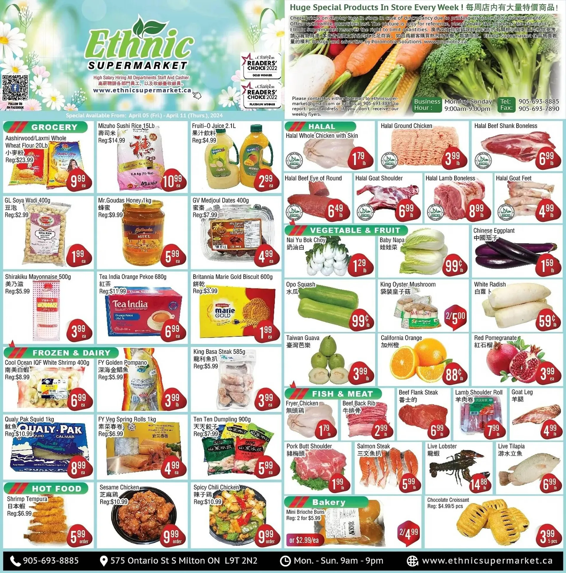 Ethnic Supermarket flyer from April 3 to April 11 2024 - flyer page 1