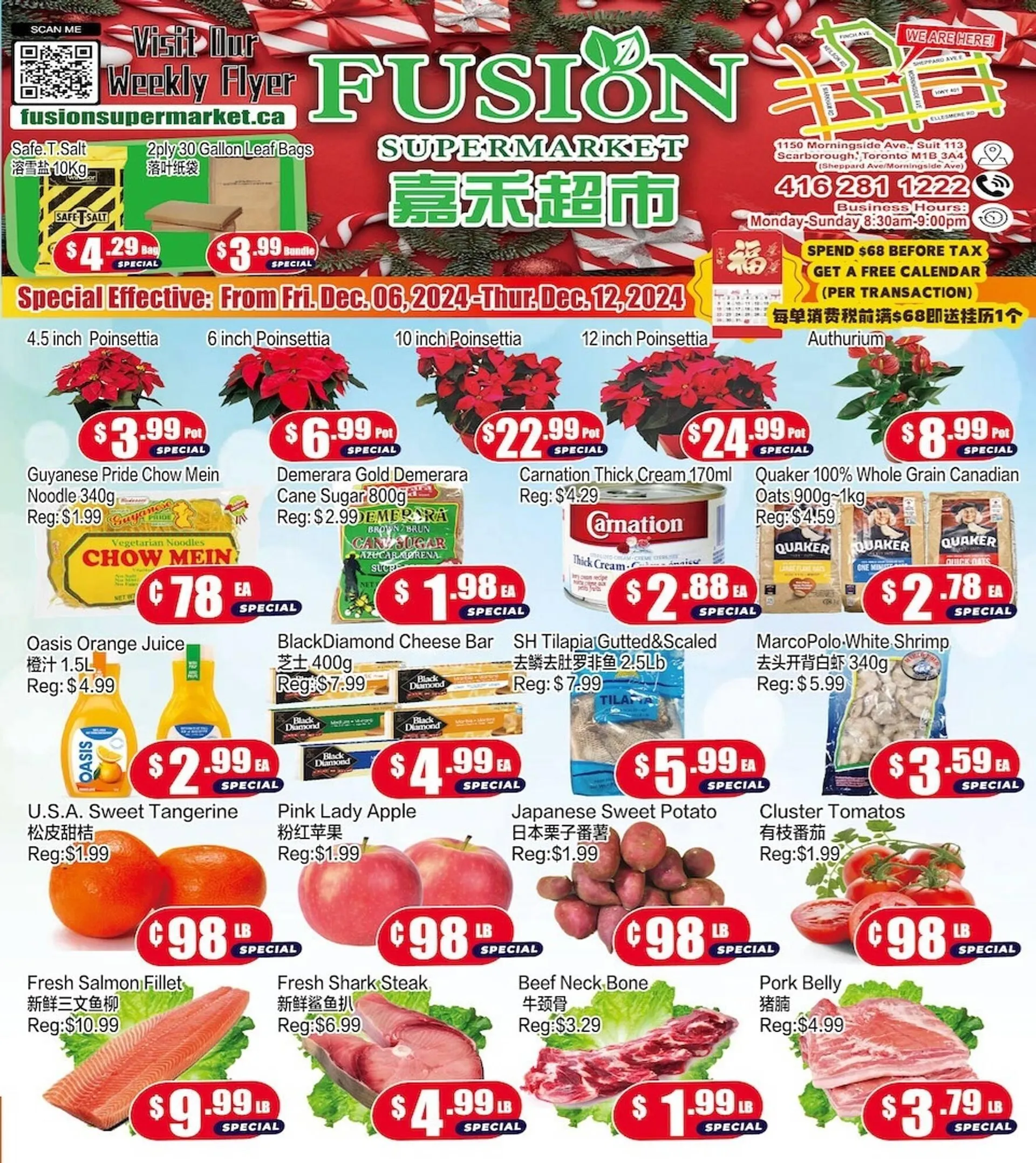 Fusion Supermarket flyer - 1