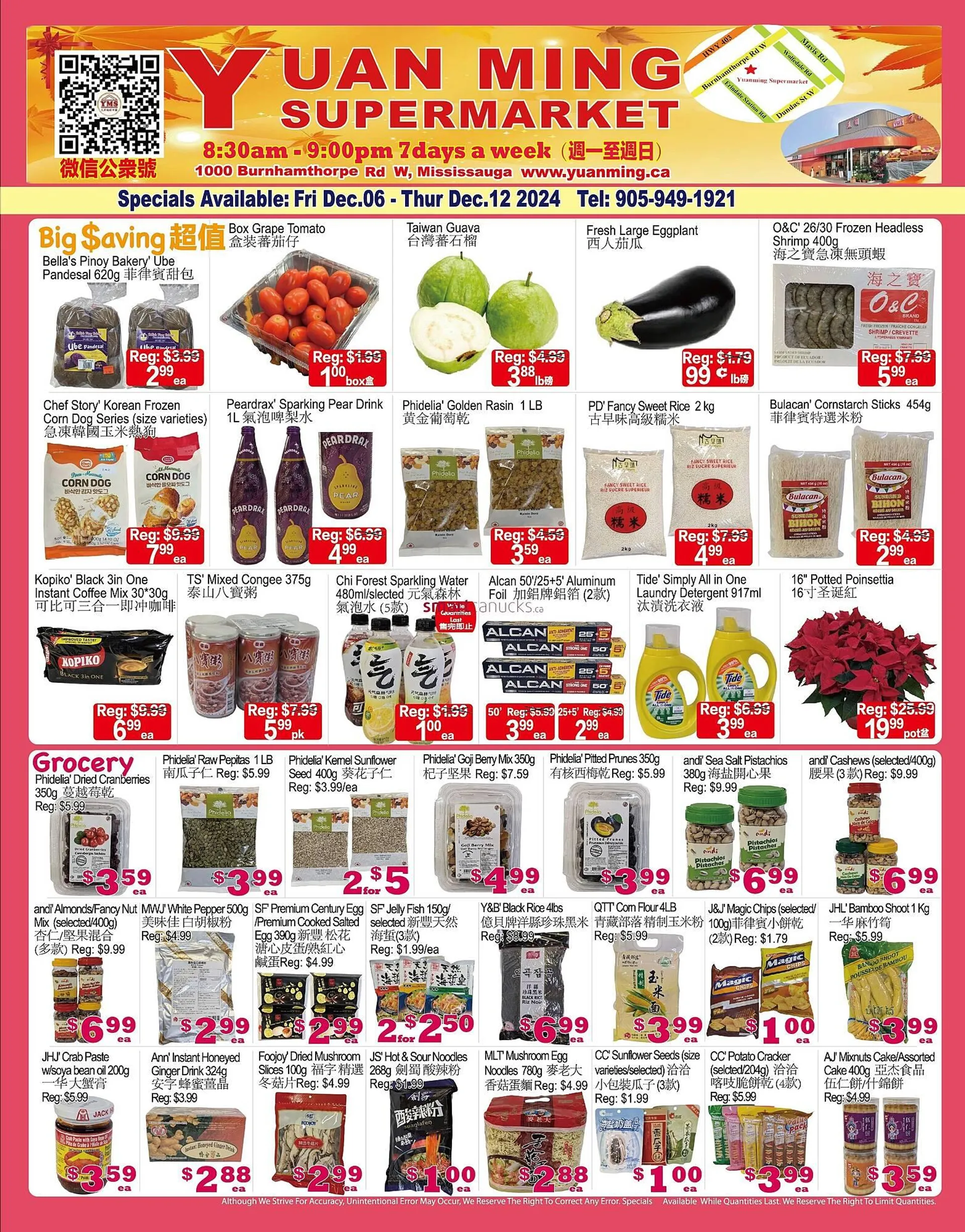 Yuan Ming Supermarket flyer - 1