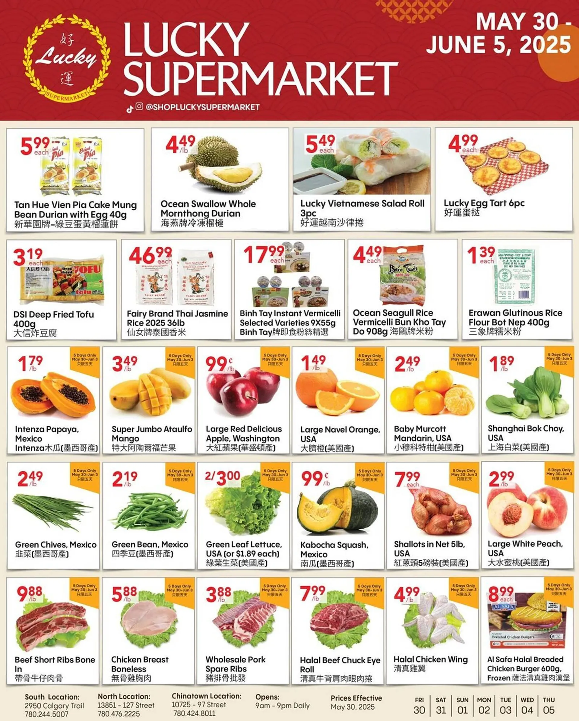 Lucky Supermarket flyer - 1