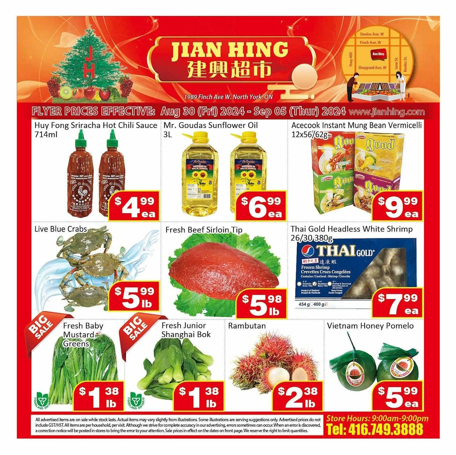 Jian Hing Supermarket flyer - 1