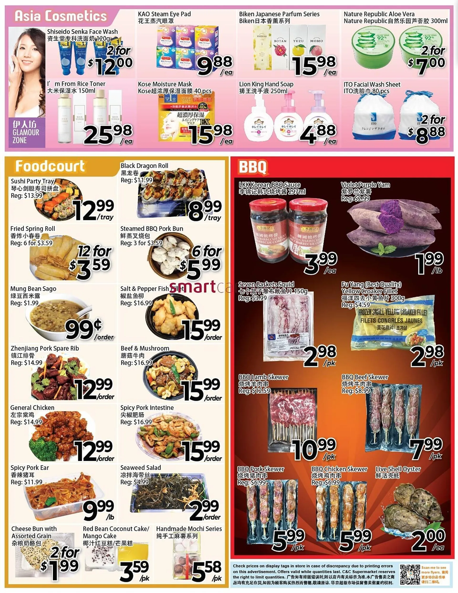 C&C Supermarket flyer from May 9 to May 15 2025 - flyer page 2