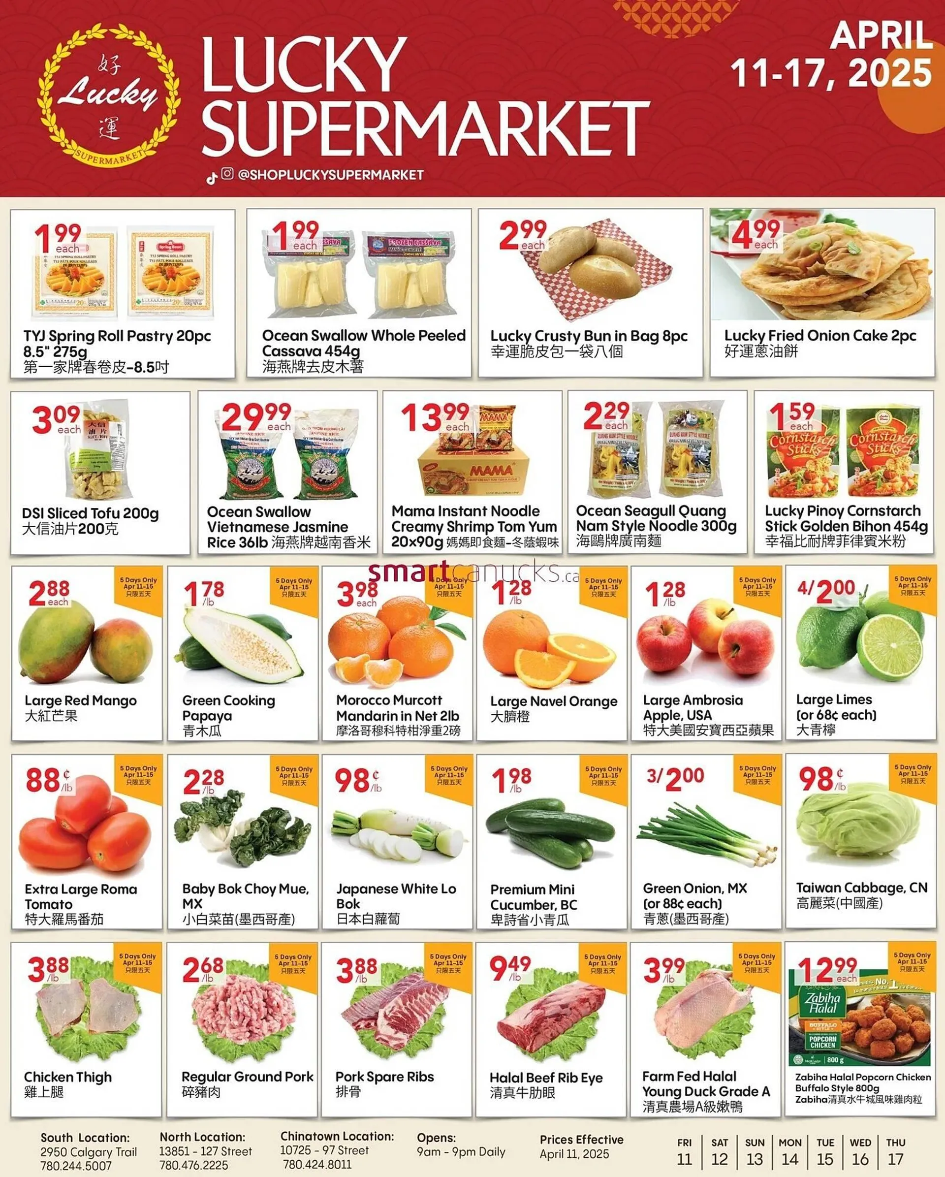 Lucky Supermarket flyer - 1