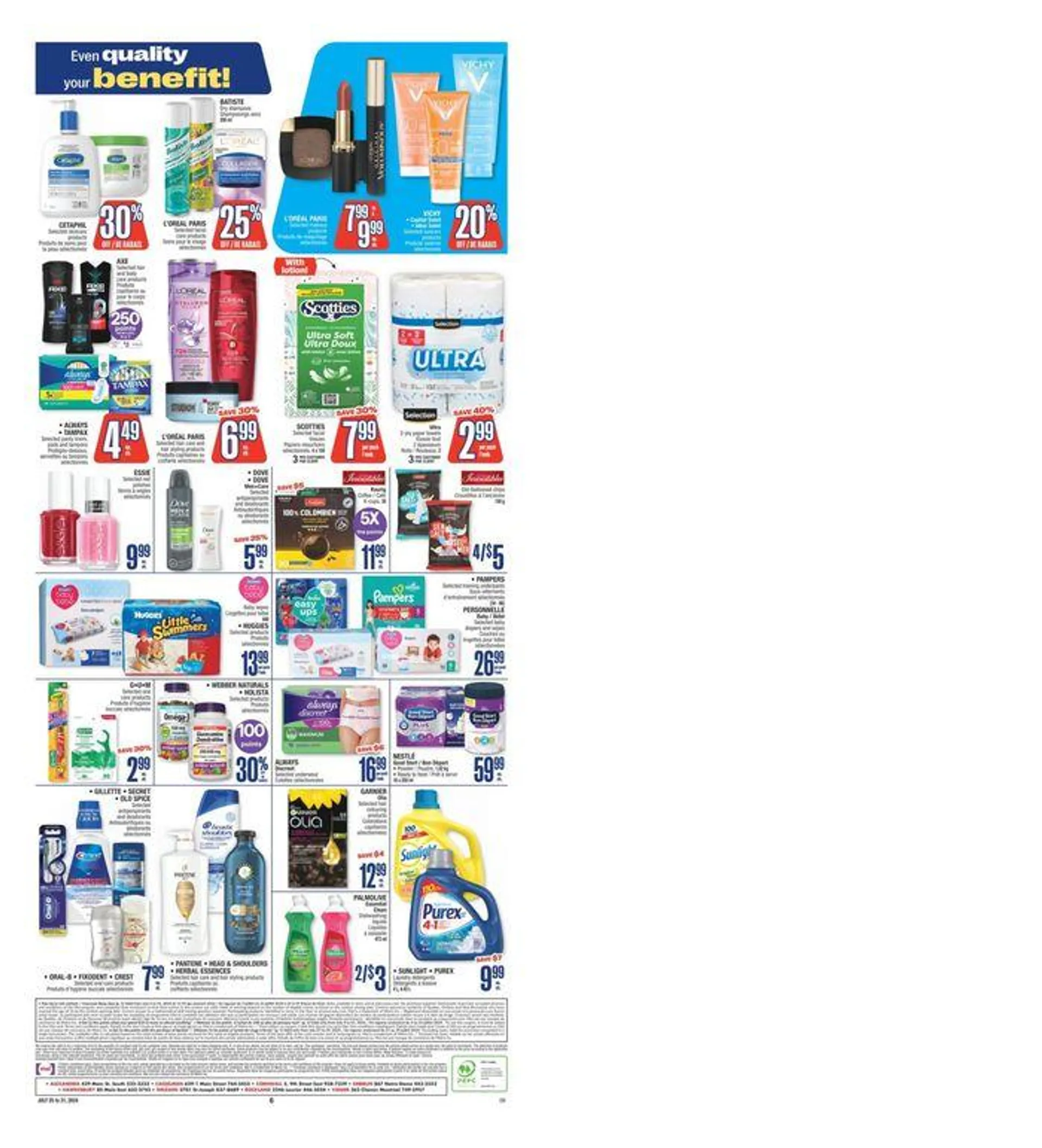 Offers for bargain hunters from July 25 to July 31 2024 - flyer page 2