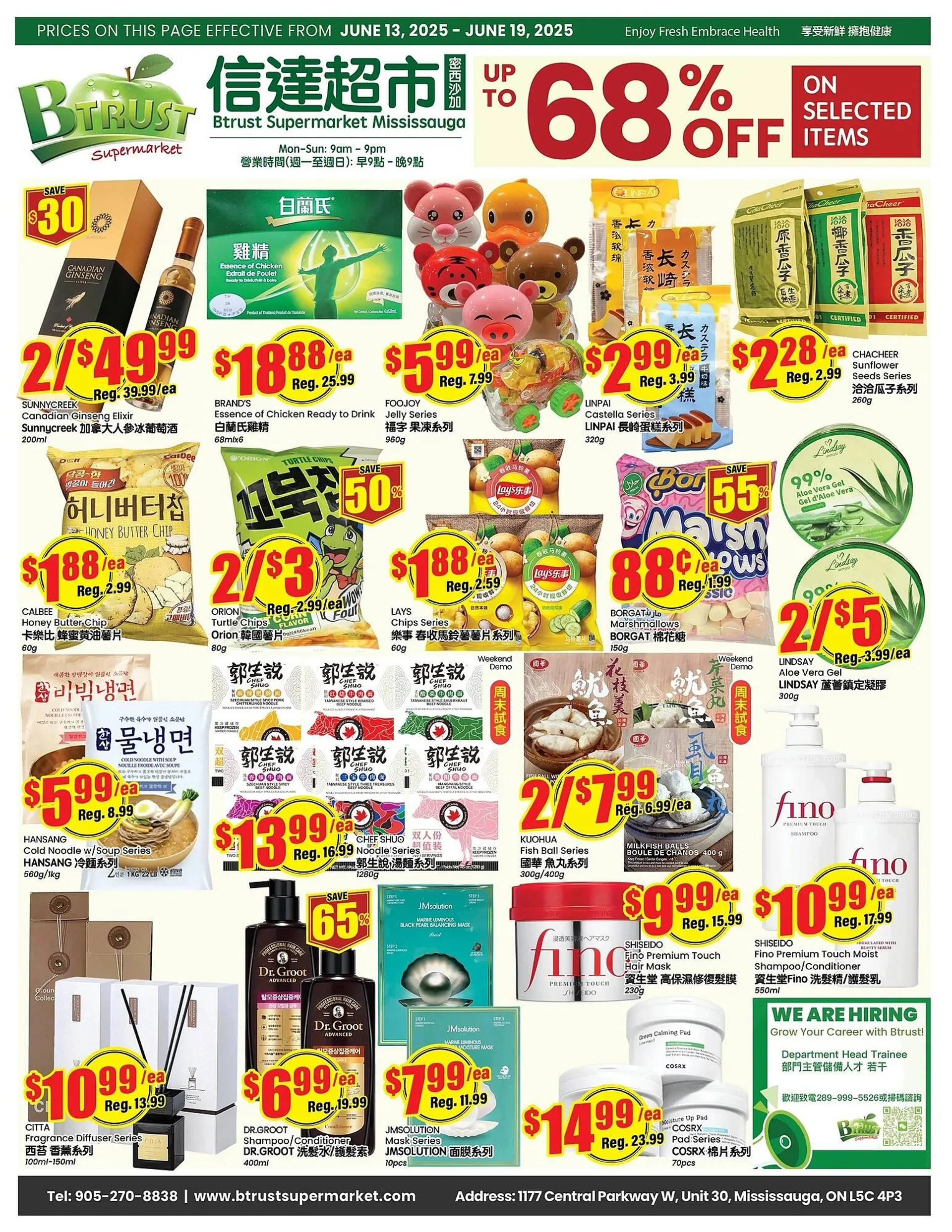 Btrust Supermarket flyer from June 13 to June 19 2025 - flyer page 1