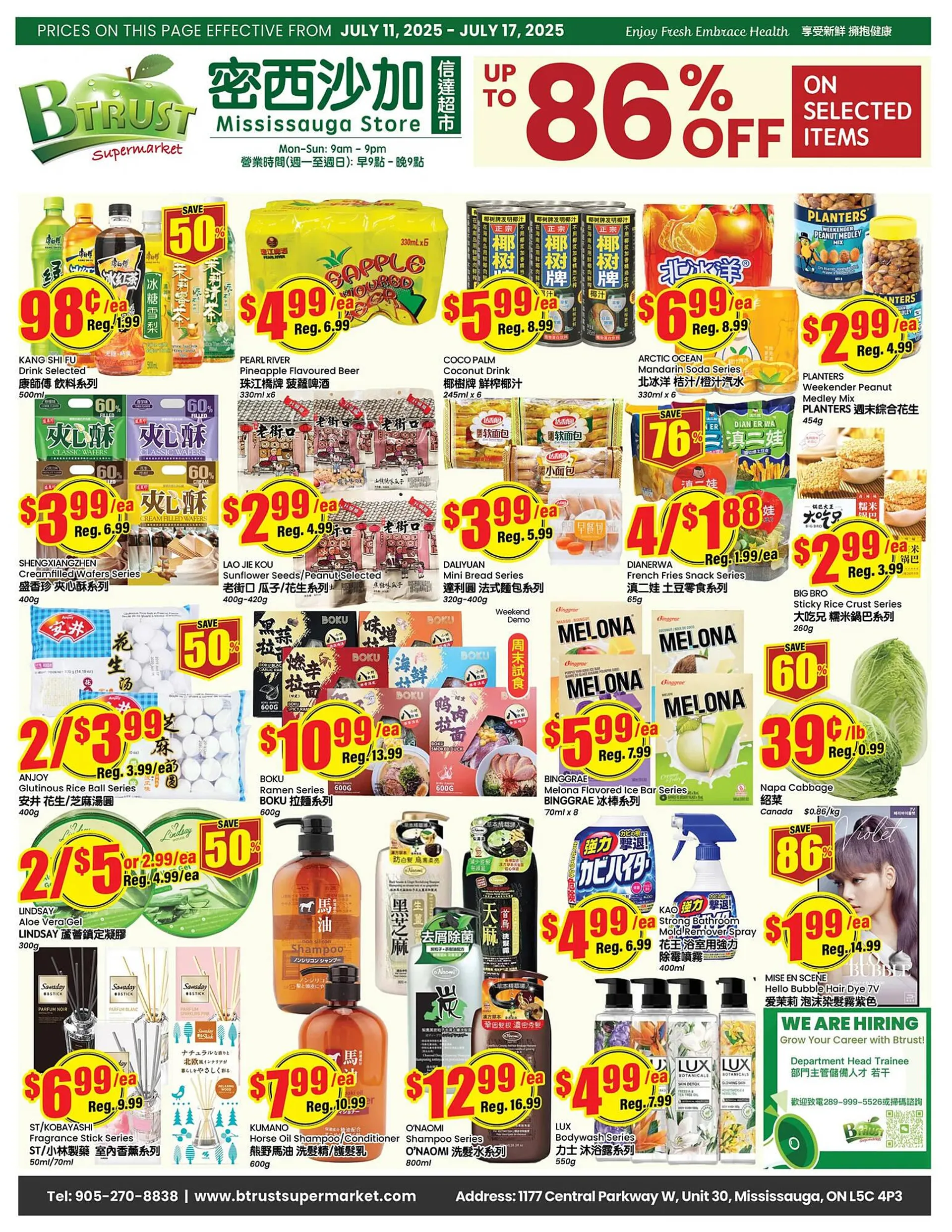 Btrust Supermarket flyer - 1