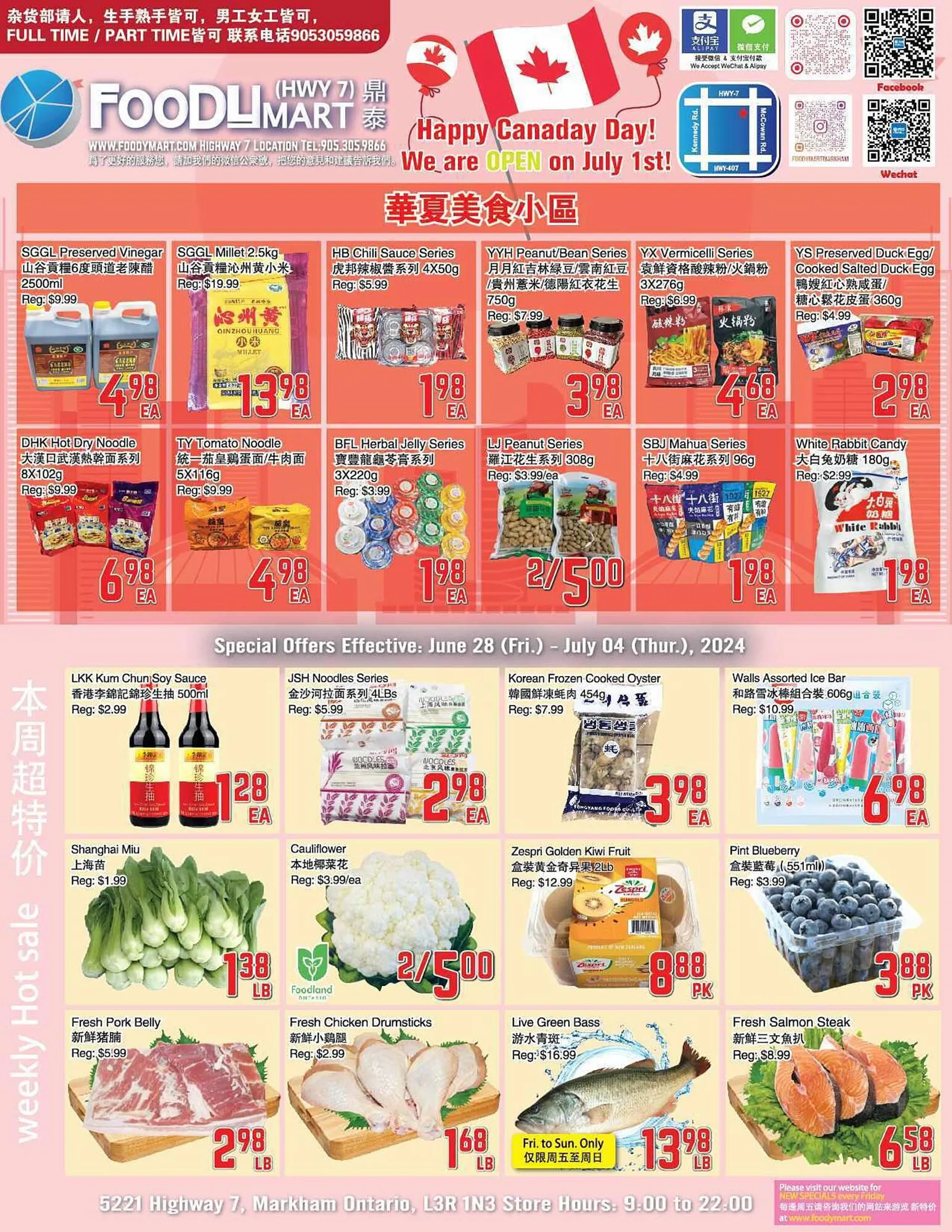 Foody Mart flyer - 1