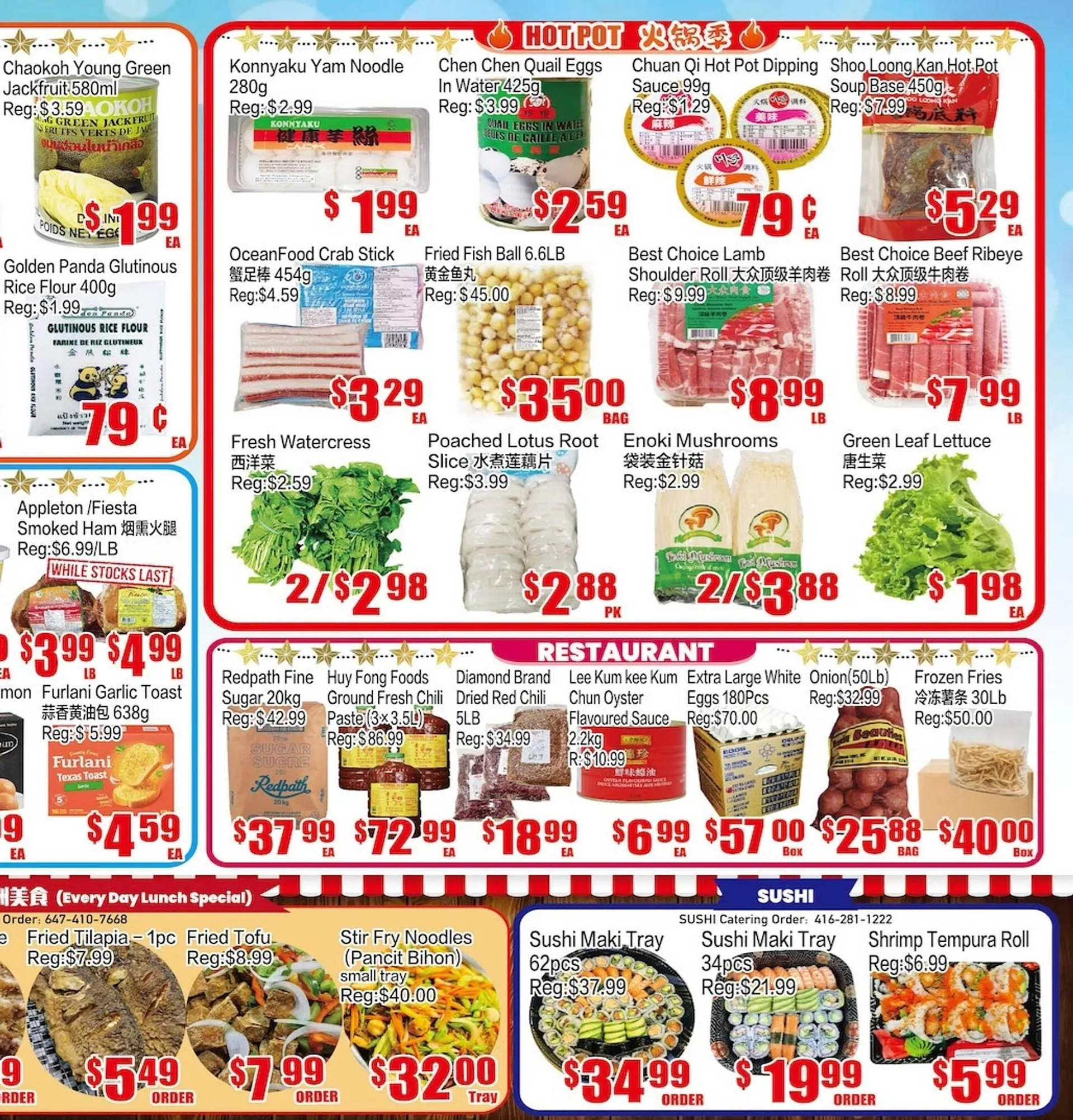 Fusion Supermarket flyer from December 20 to December 26 2024 - flyer page 3