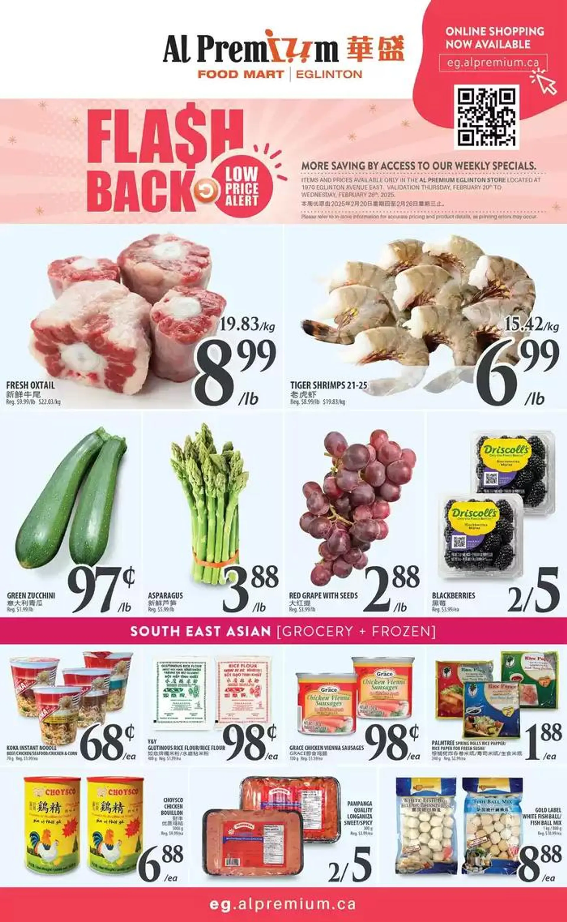 WEEKLY SPECIAL EGLINTON - 1