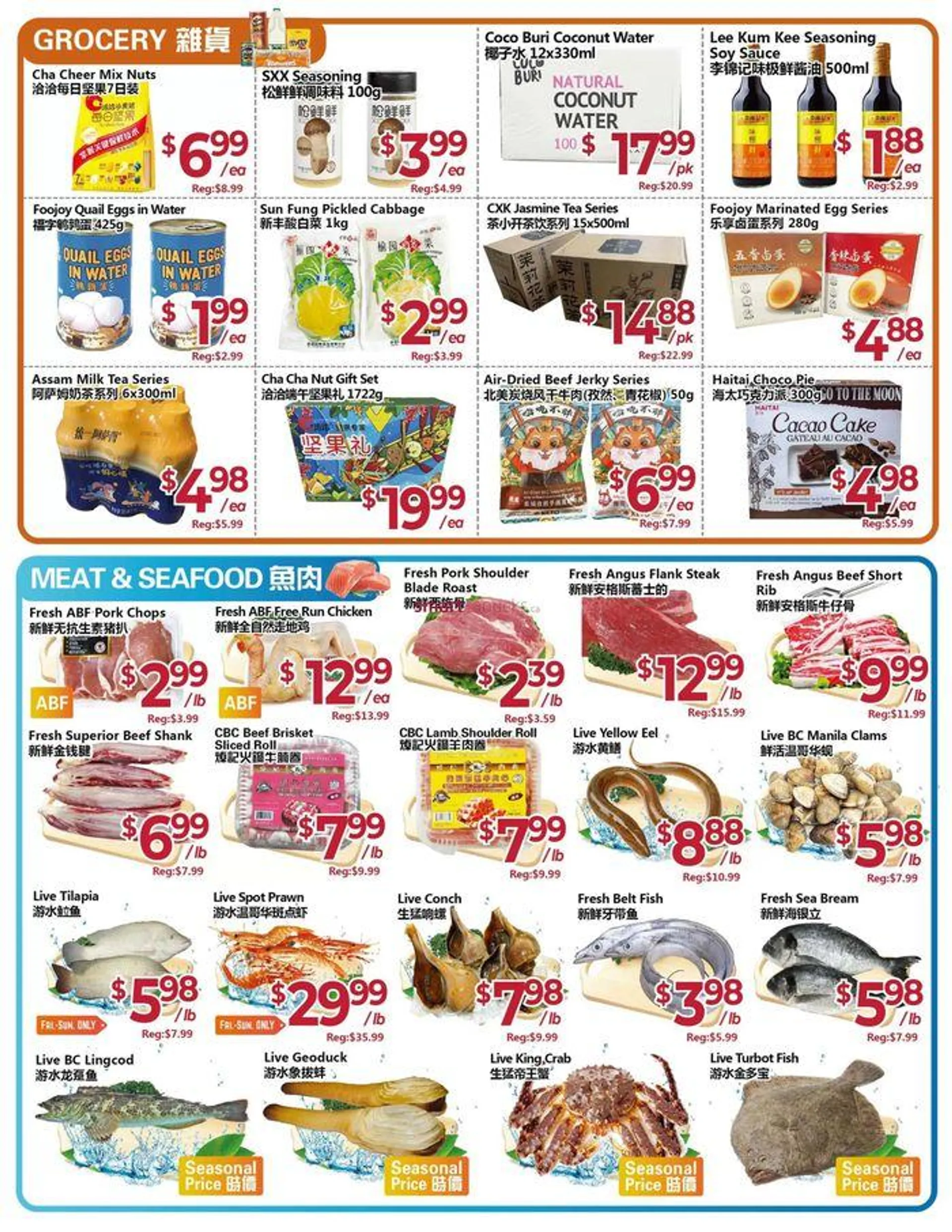 Weekly Flyer from June 7 to June 13 2024 - flyer page 3