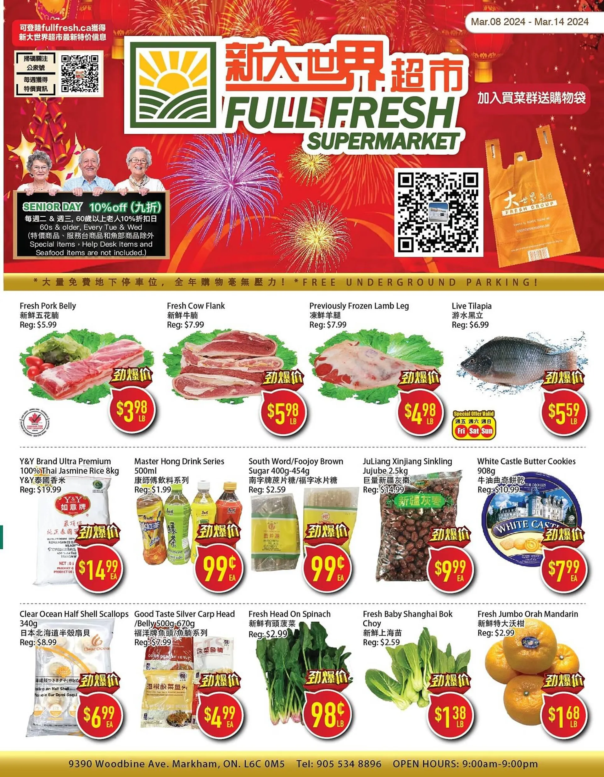 Full Fresh Supermarket flyer from March 8 to March 14 2024 - flyer page 1