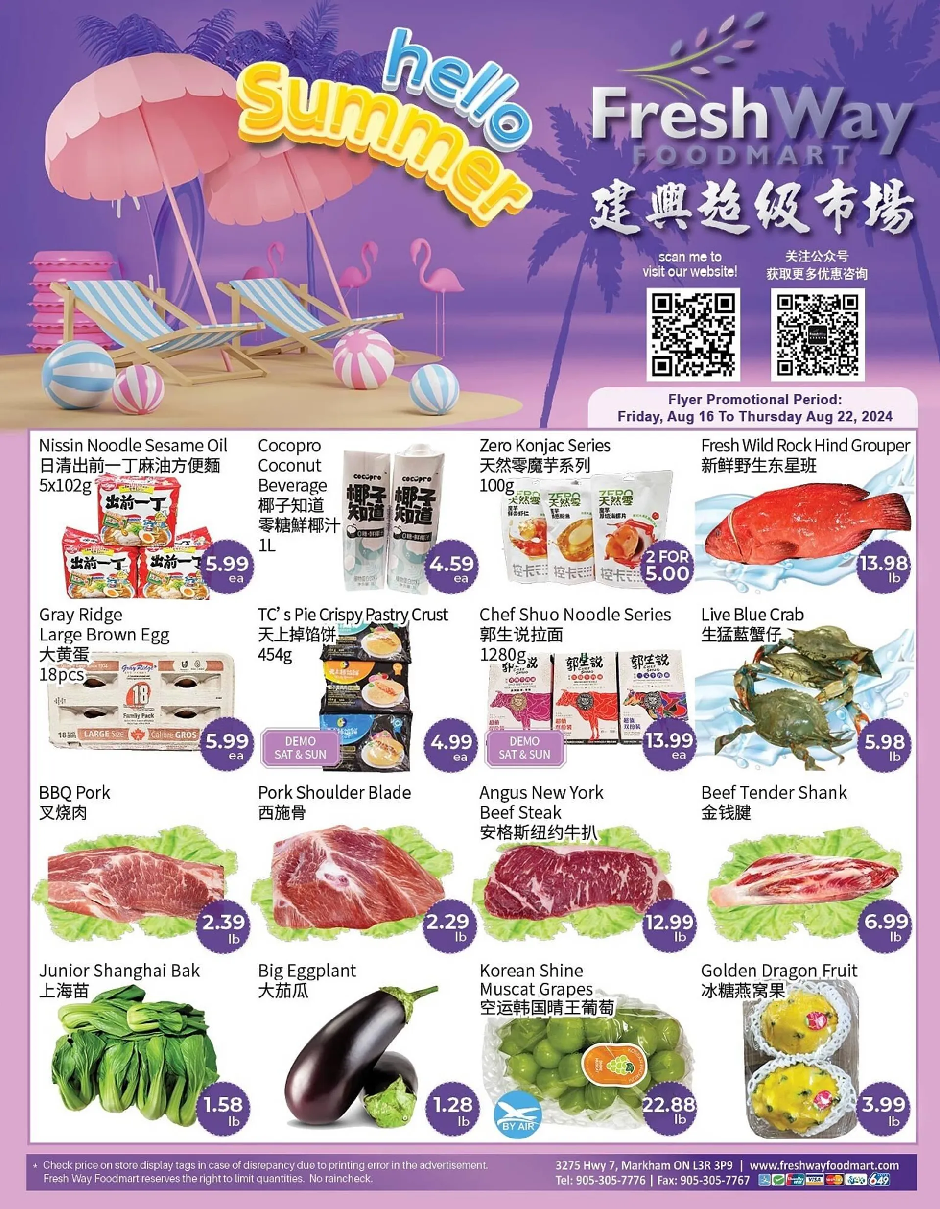 FreshWay Foodmart flyer - 1