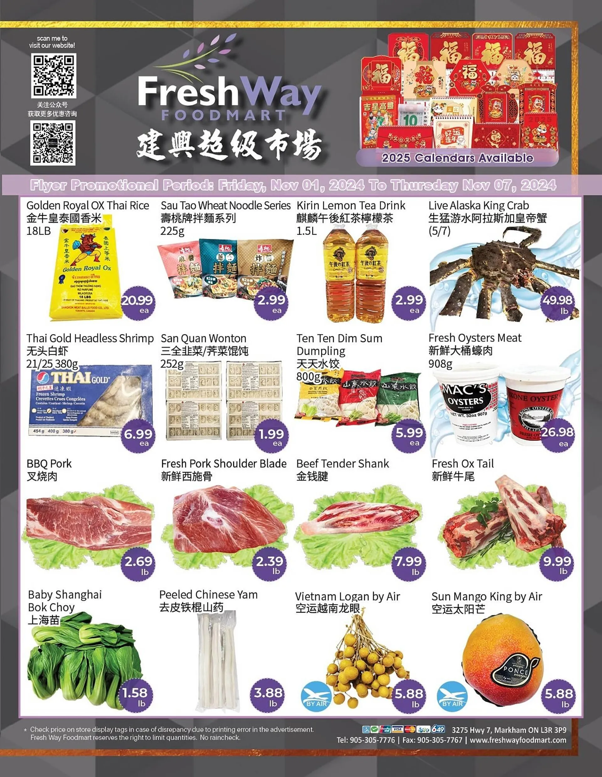 FreshWay Foodmart flyer - 1