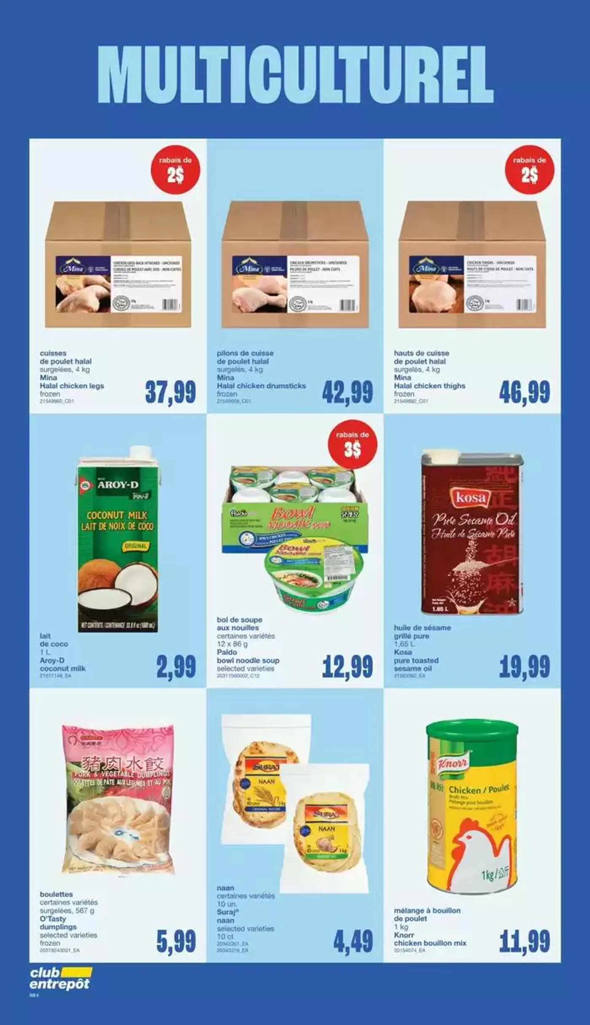 Wholesale Club Weekly ad from January 2 to January 8 2025 - flyer page 8