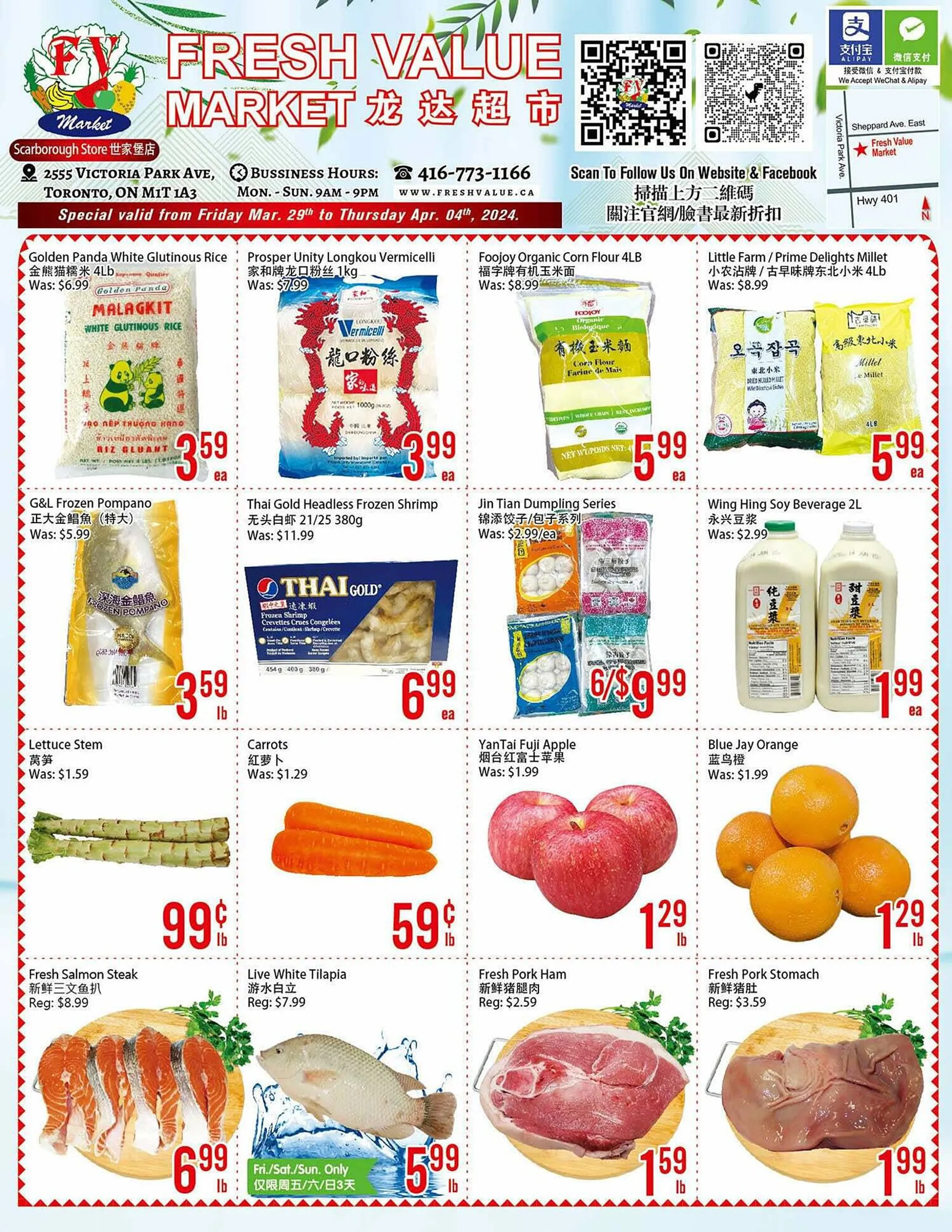 Fresh Value flyer from March 29 to April 5 2024 - flyer page 