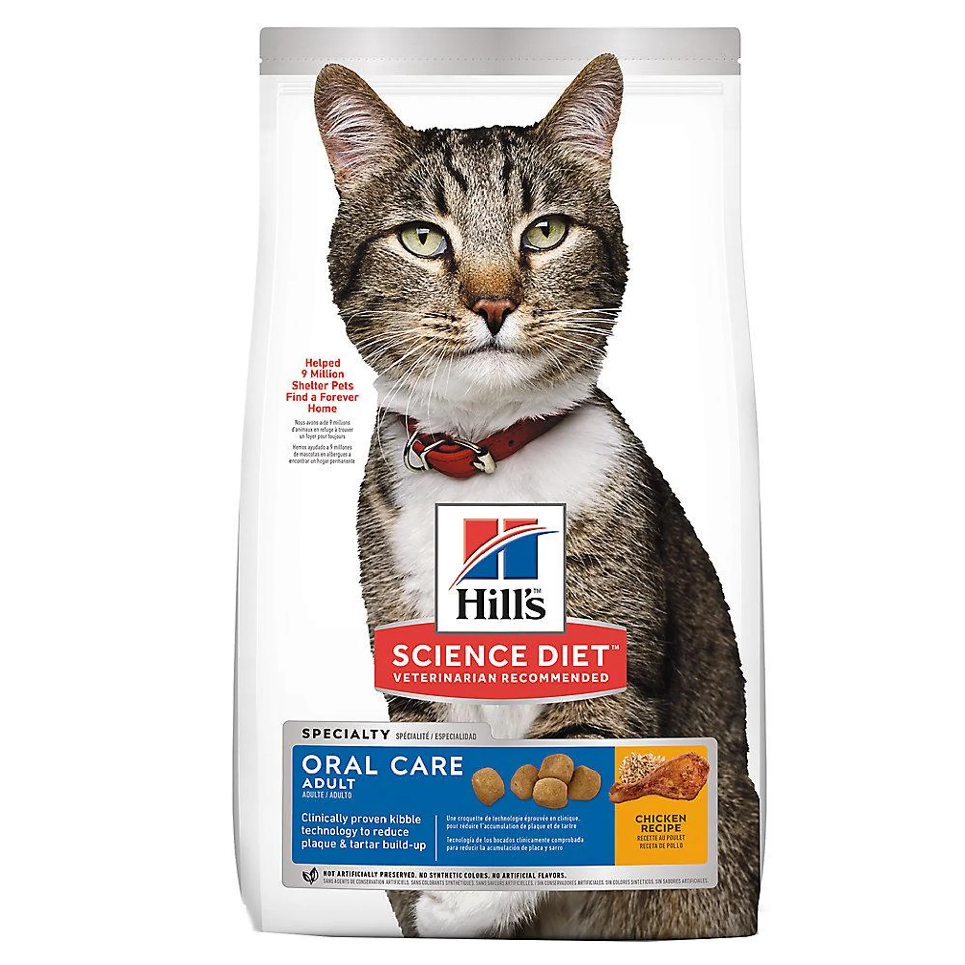 Hill's® Science Diet® Oral Care Adult Dry Cat Food - Chicken