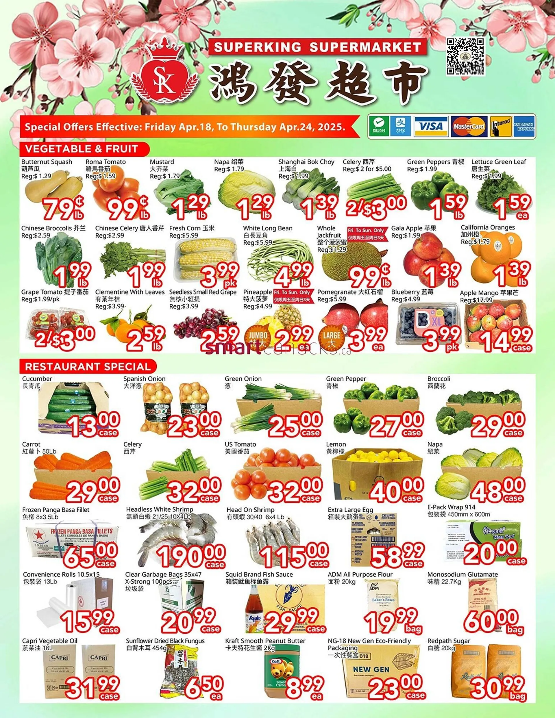 Superking Supermarket flyer - 1
