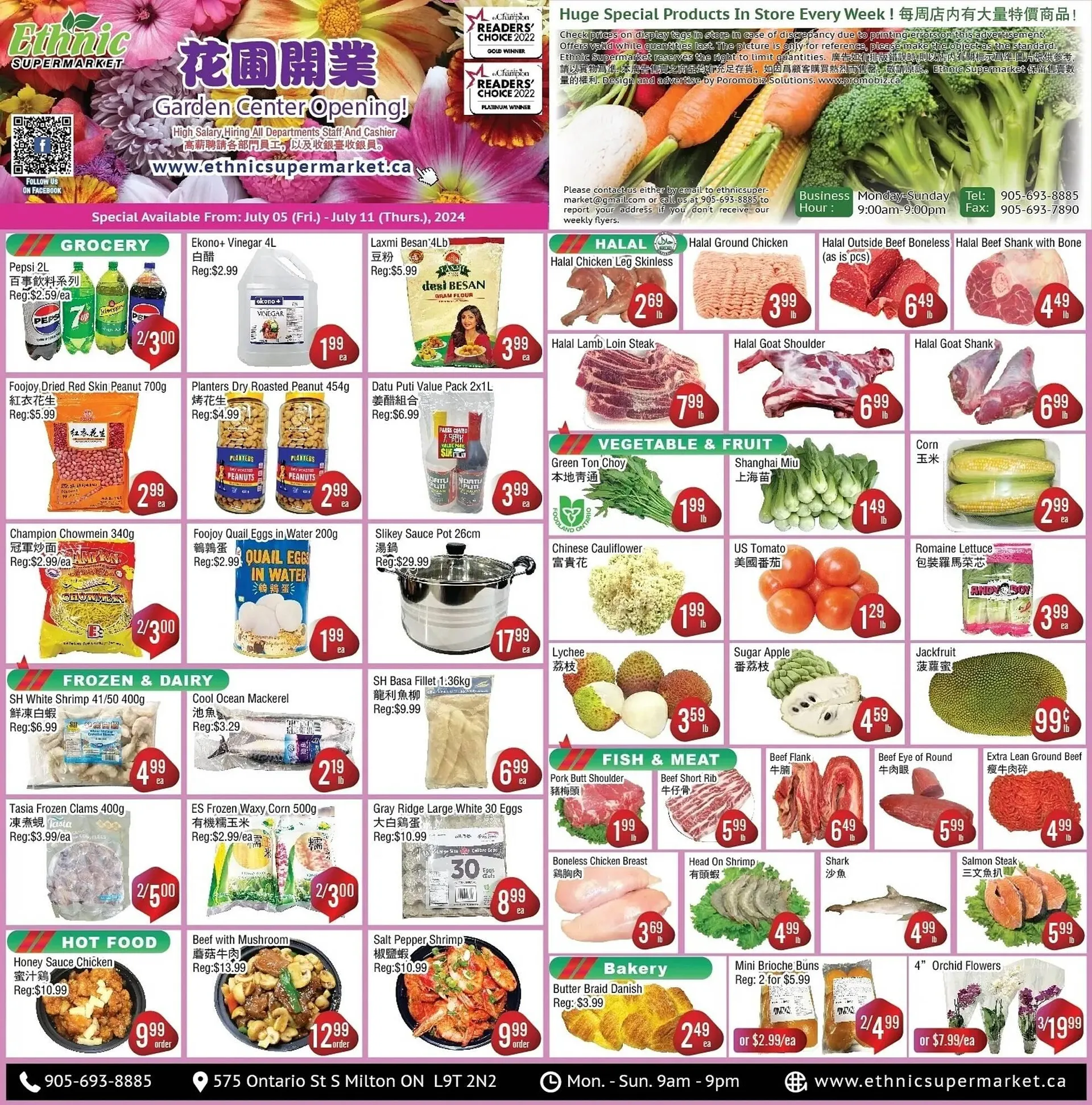 Ethnic Supermarket flyer - 1