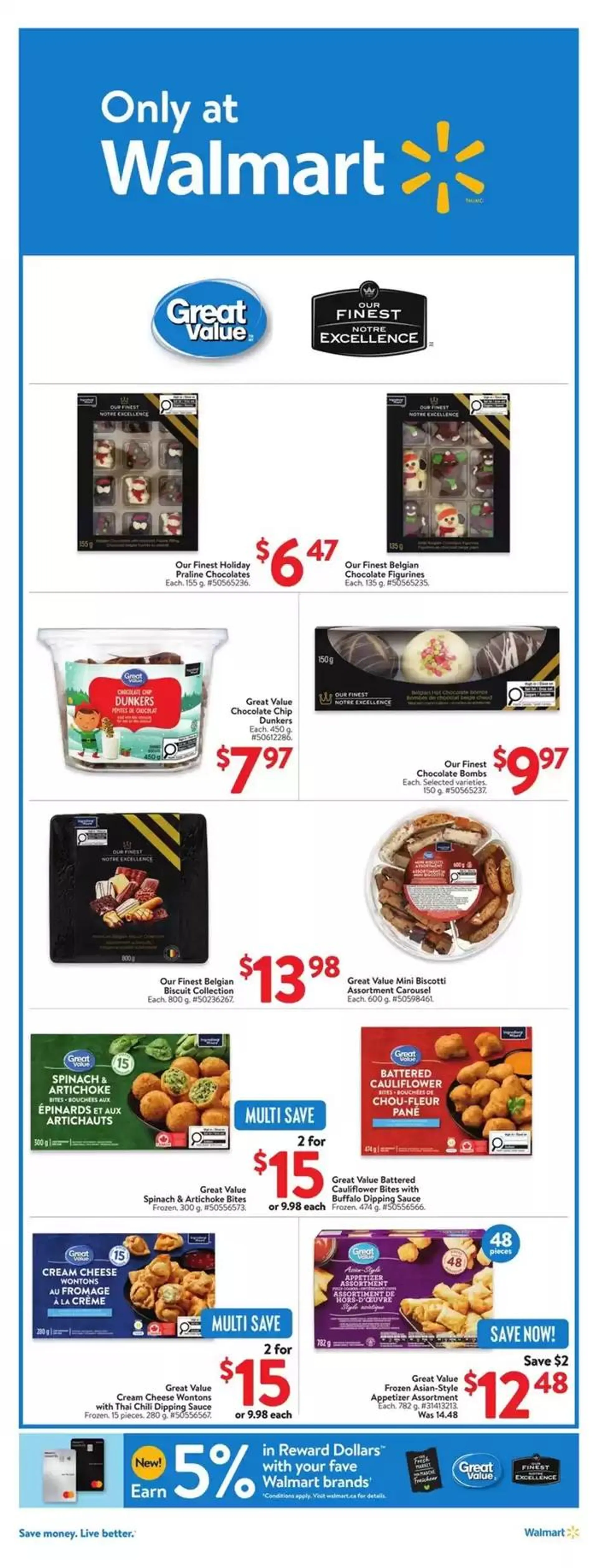 Walmart flyer from December 12 to December 18 2024 - flyer page 38