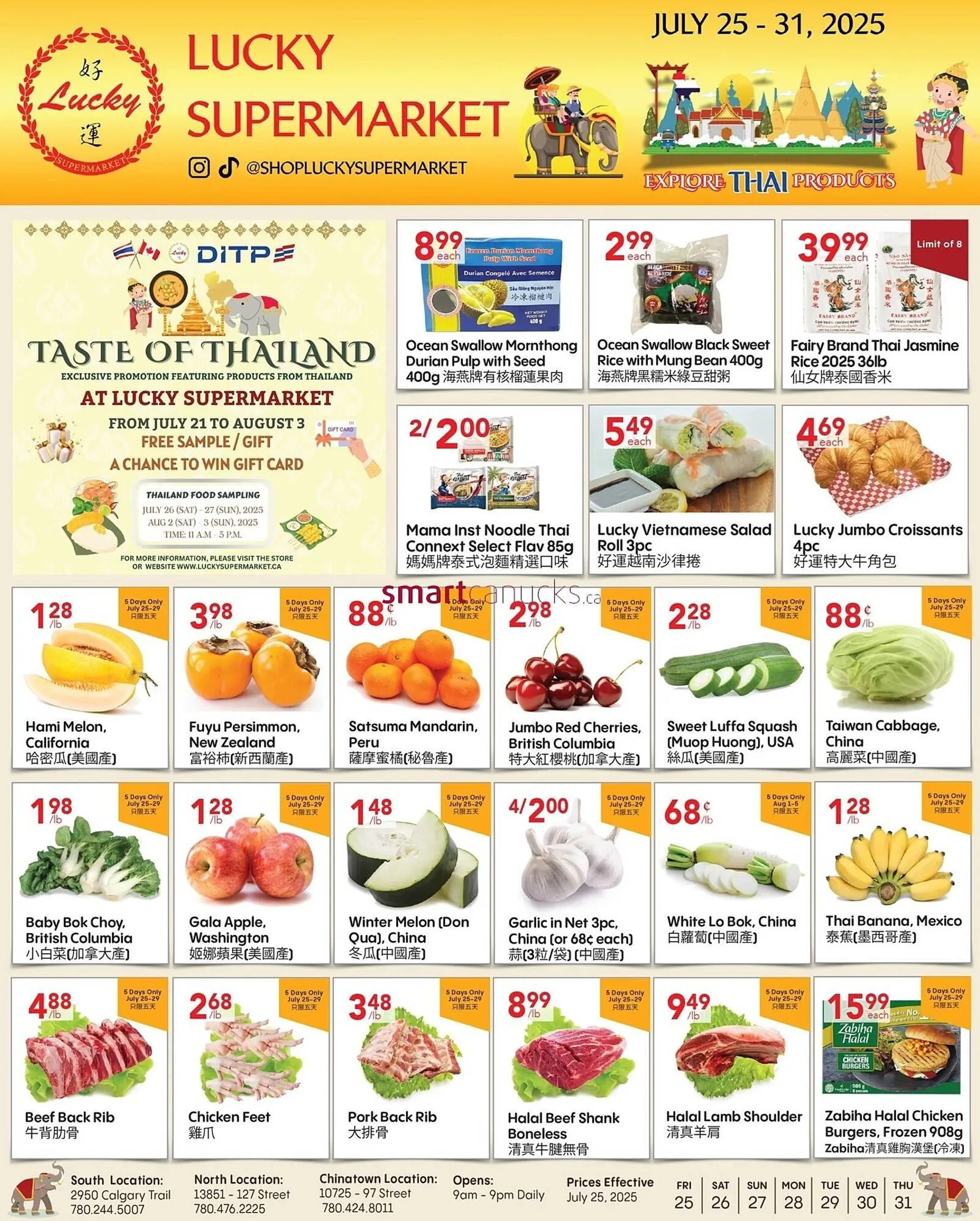 Lucky Supermarket flyer from July 25 to July 31 2025 - flyer page 1