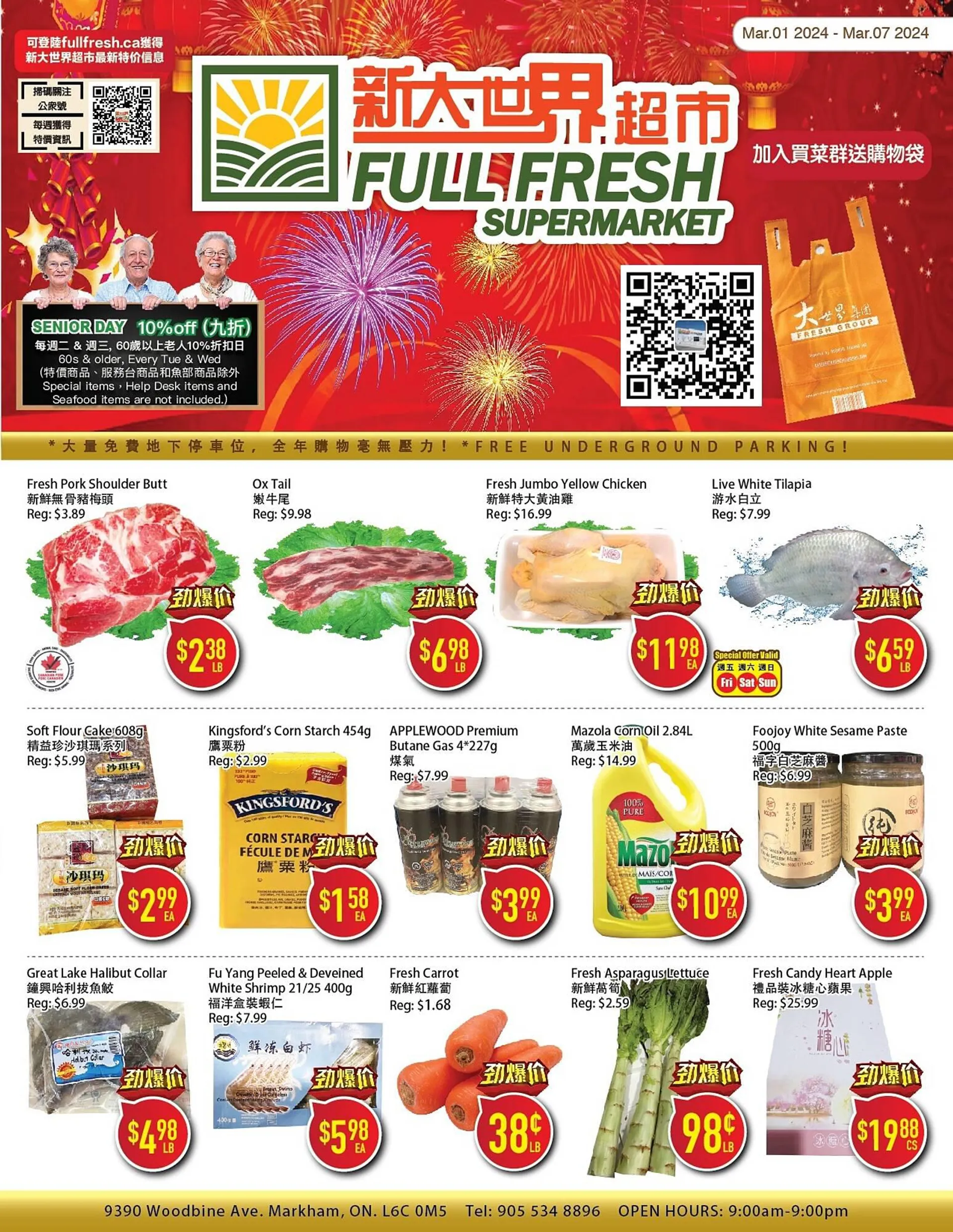 Full Fresh Supermarket flyer from March 1 to March 7 2024 - flyer page 
