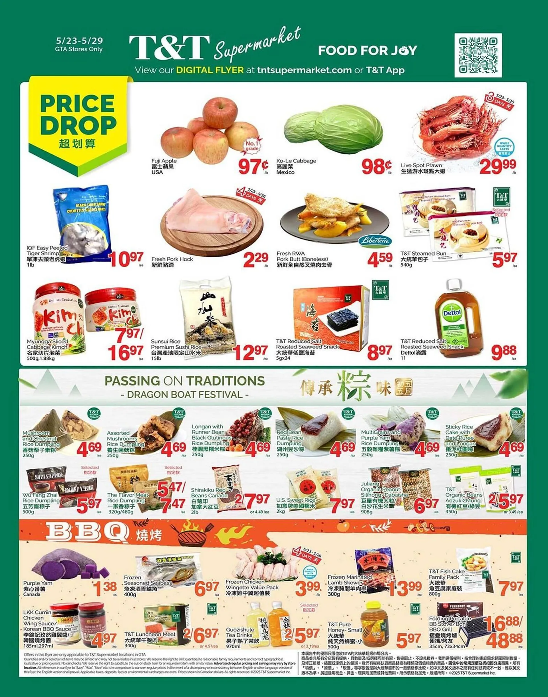 T&T Supermarket flyer from May 24 to May 29 2025 - flyer page 1