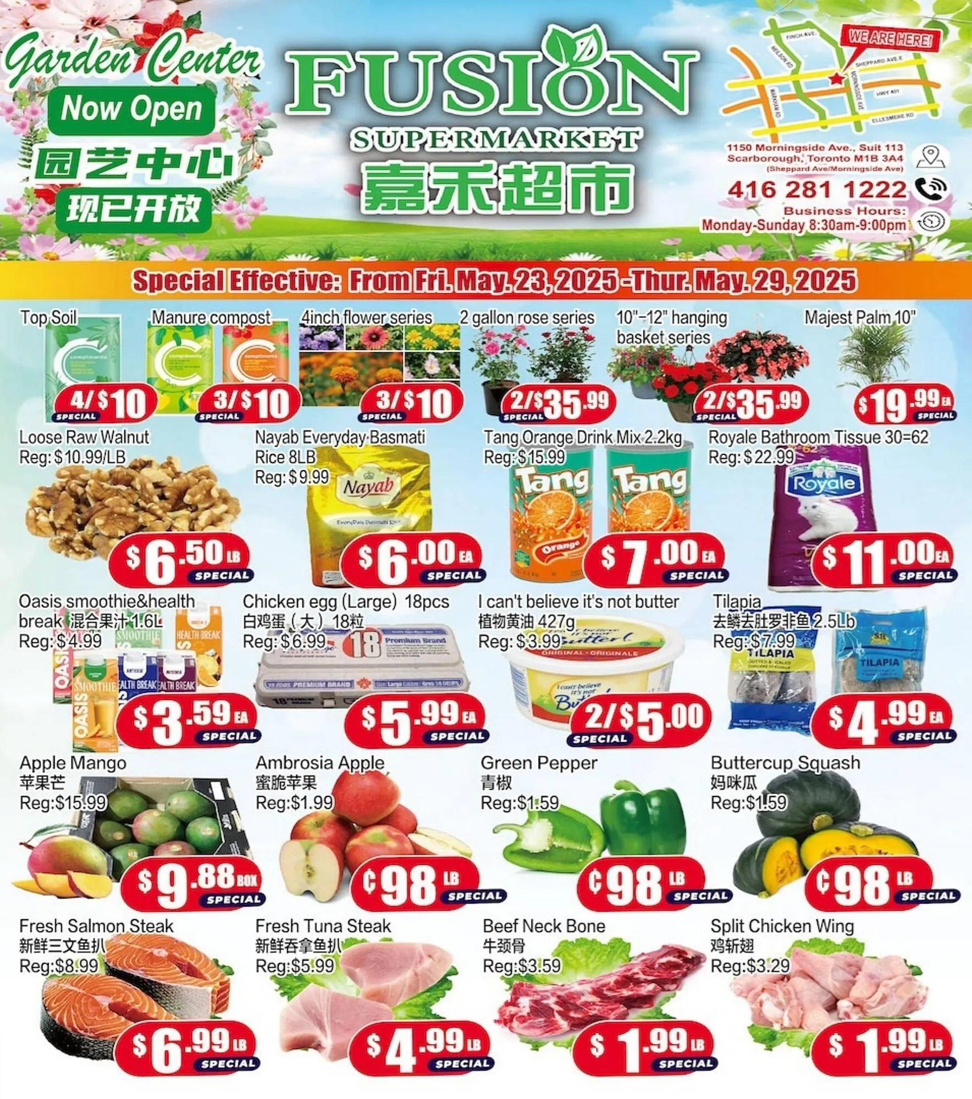 Fusion Supermarket flyer from May 23 to May 29 2025 - flyer page 1