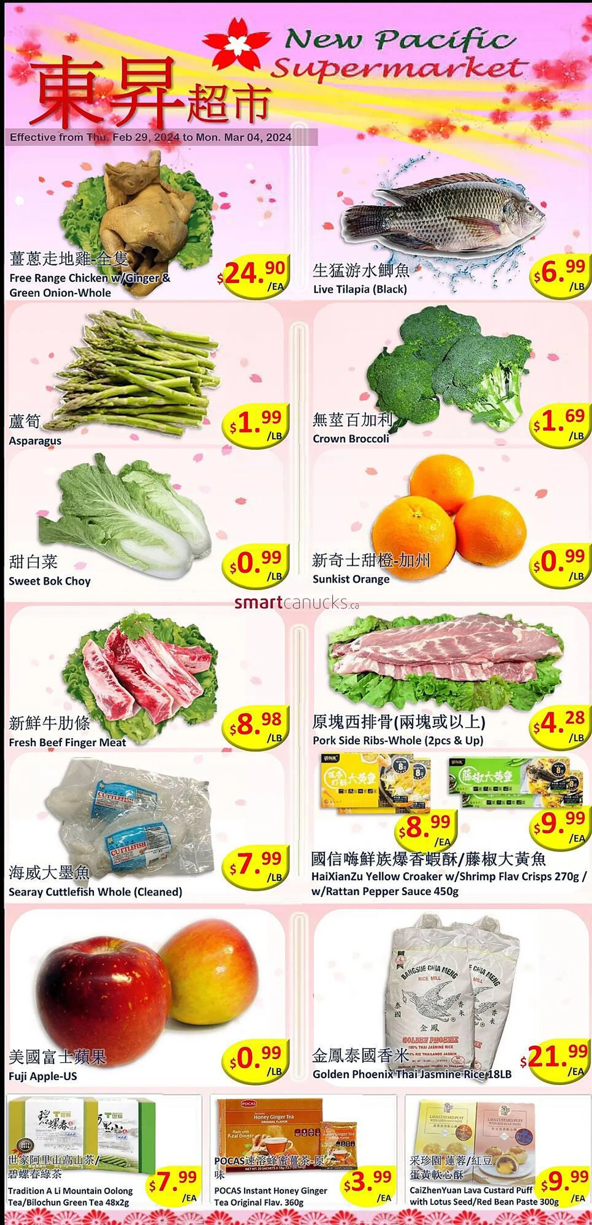 New Pacific Supermarket flyer from February 29 to March 6 2024 - flyer page 