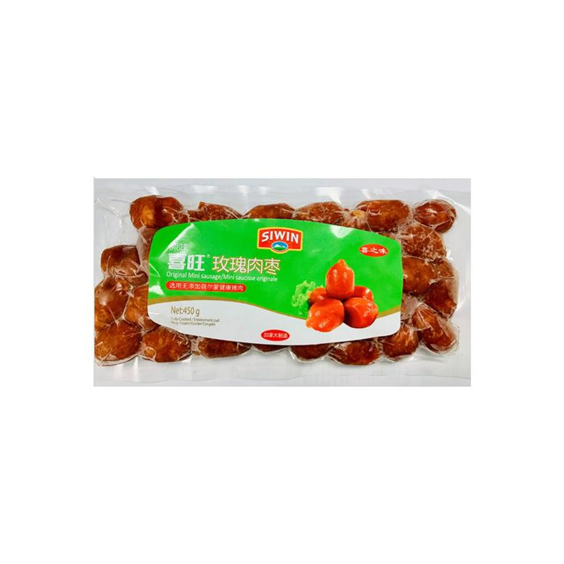 SIWIN Original Mini Sausages 450g