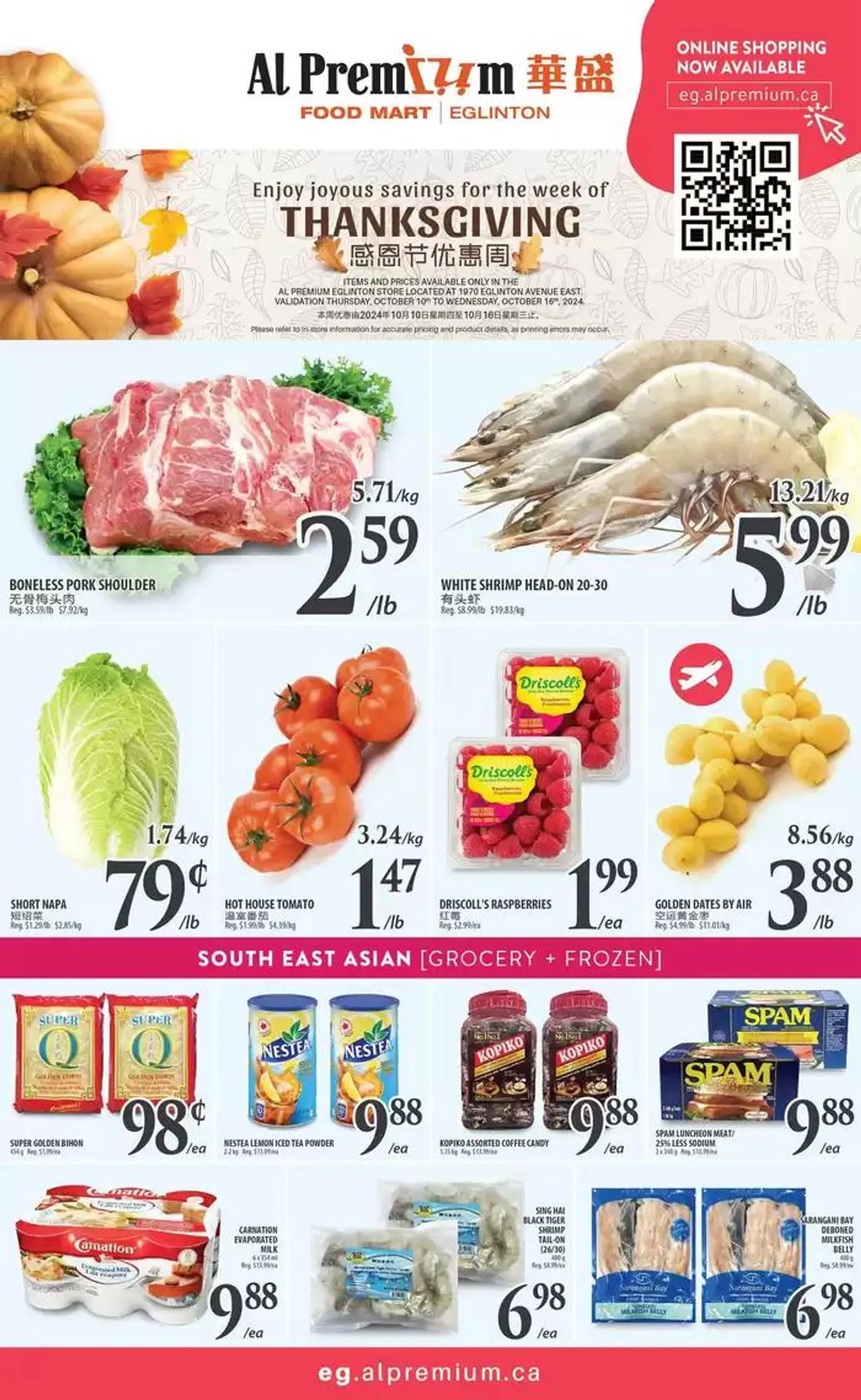 WEEKLY SPECIAL EGLINTON - 1