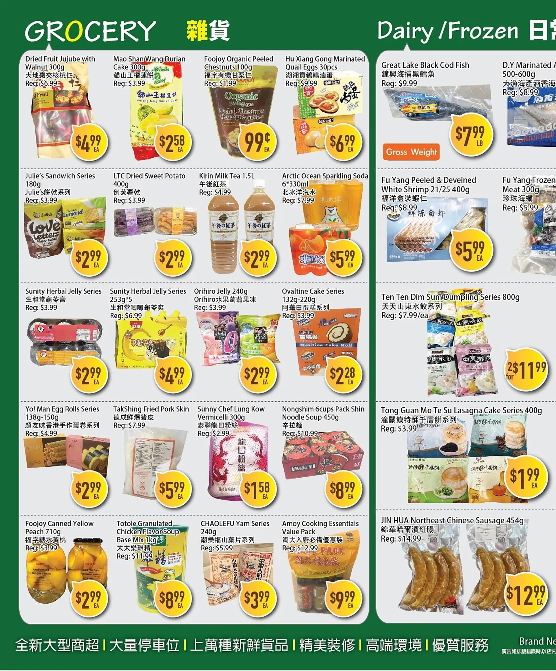Full Fresh Supermarket flyer - 2