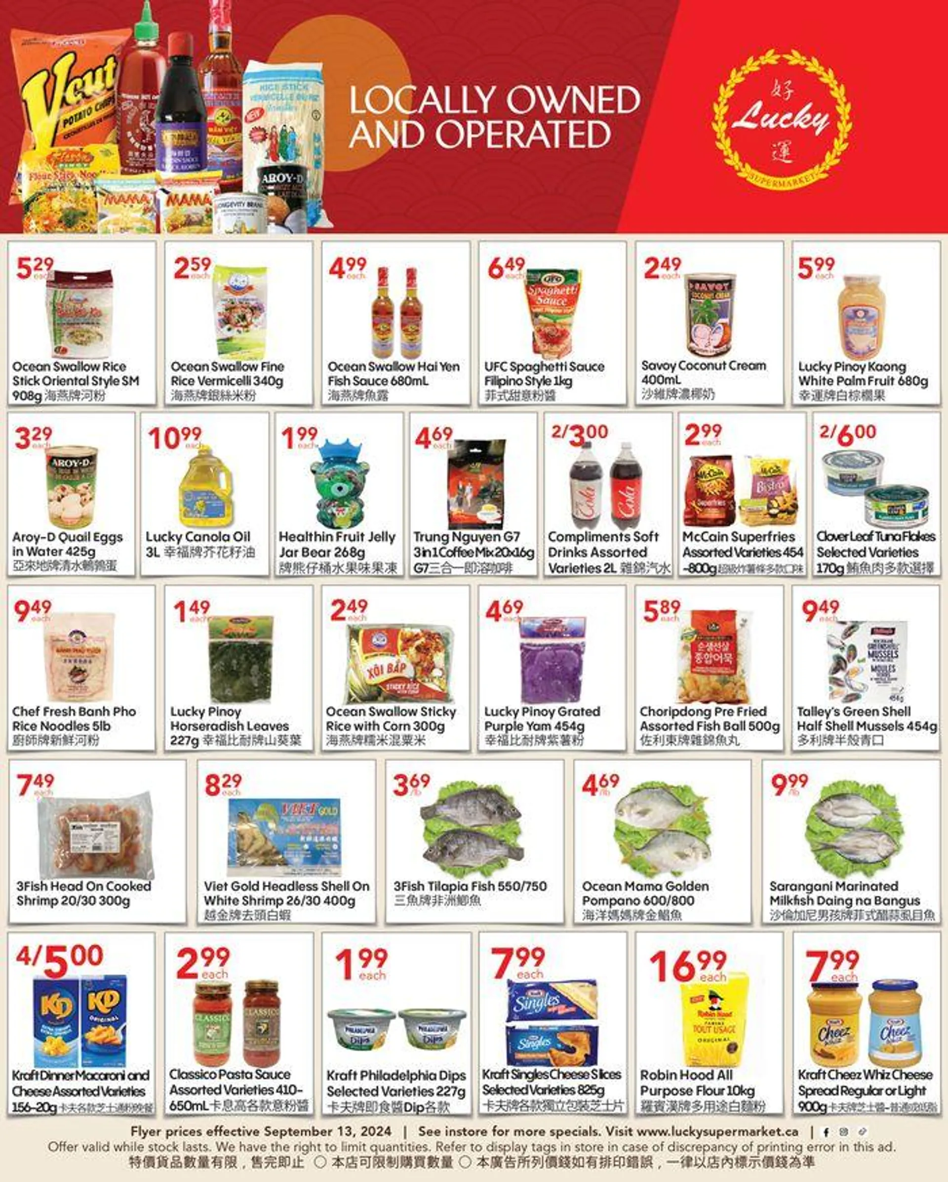 Lucky Supermarket flyer from September 13 to September 27 2024 - flyer page 2