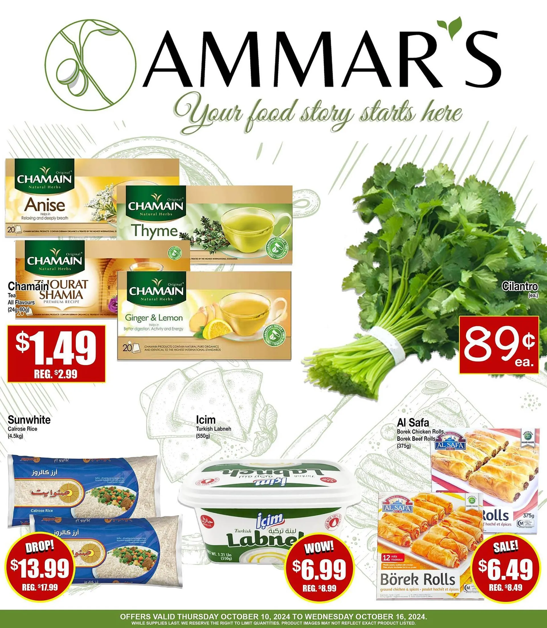 Ammars Halal Meats flyer - 1