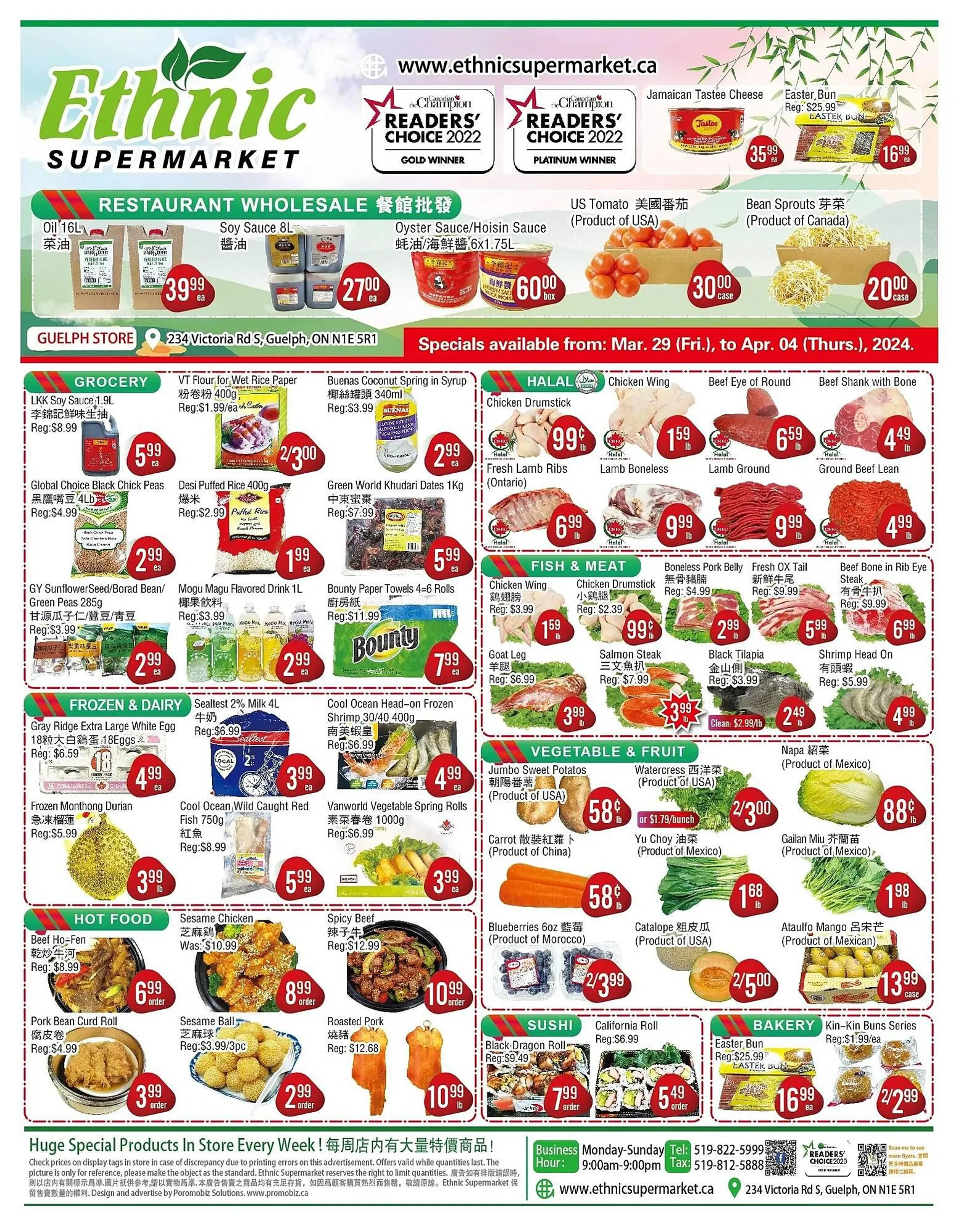 Ethnic Supermarket flyer from March 29 to April 4 2024 - flyer page 