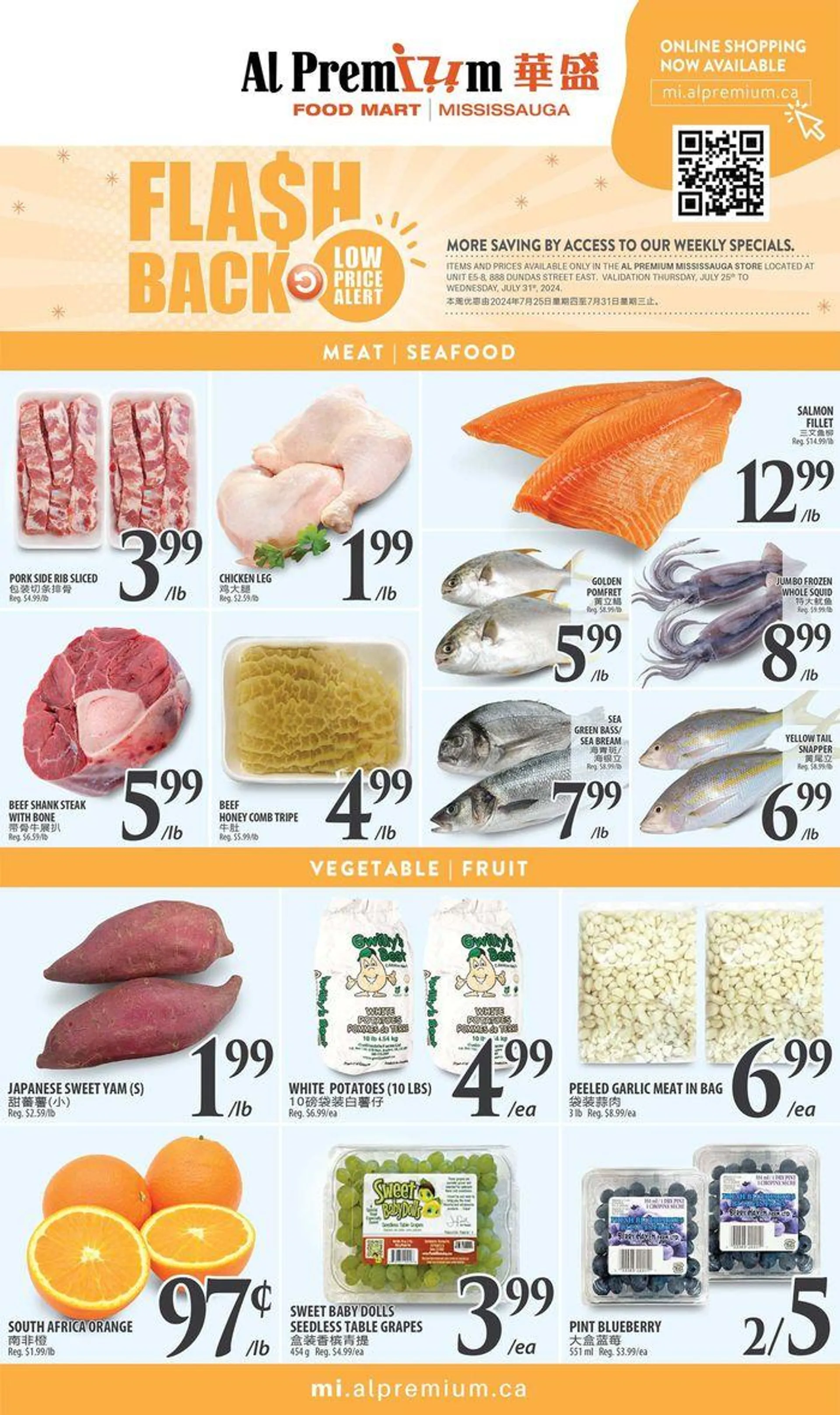 WEEKLY SPECIAL MISSISSAUGA from July 25 to August 8 2024 - flyer page 2