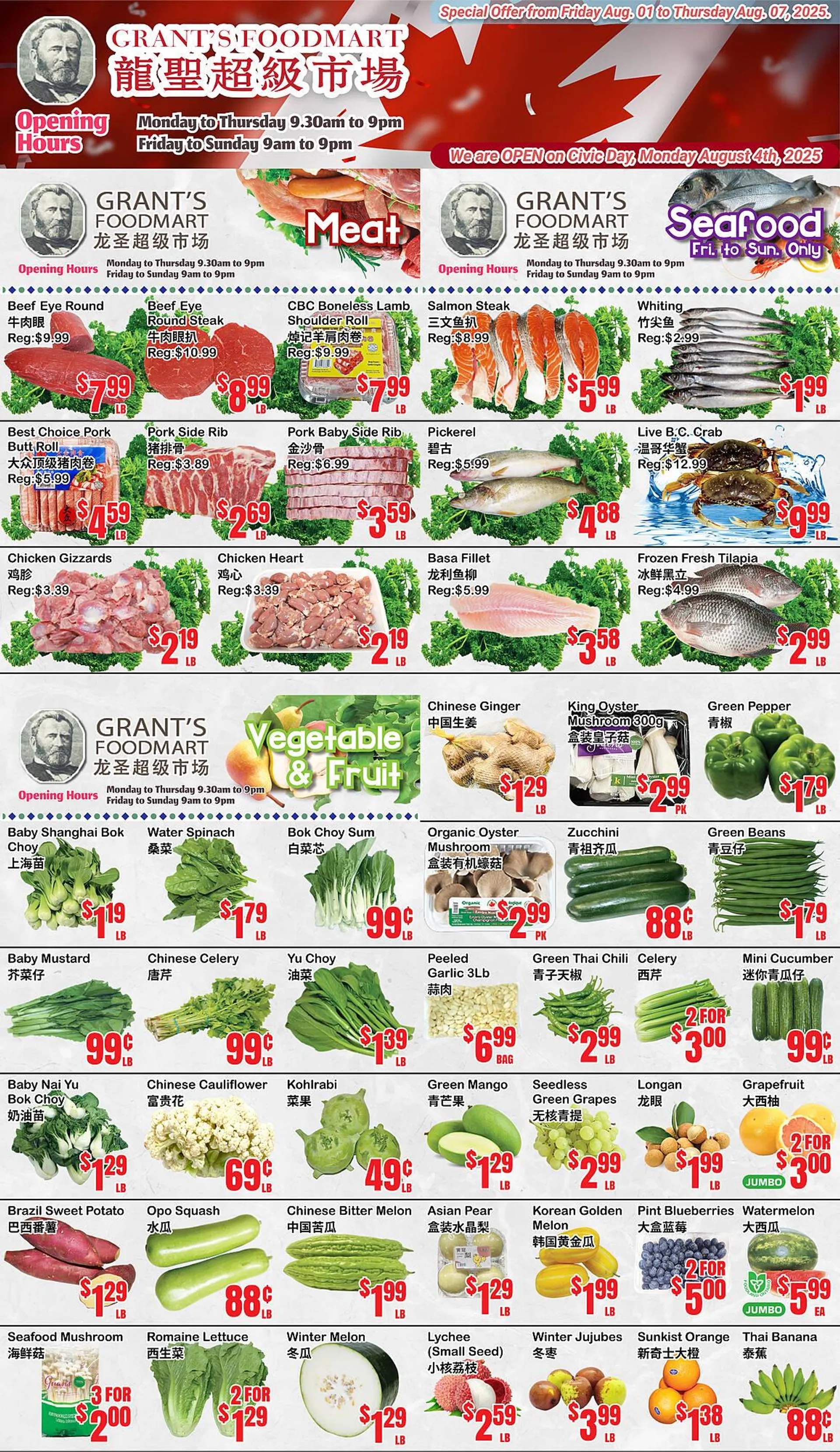 Grant's Foodmart flyer from August 1 to August 7 2025 - flyer page 1
