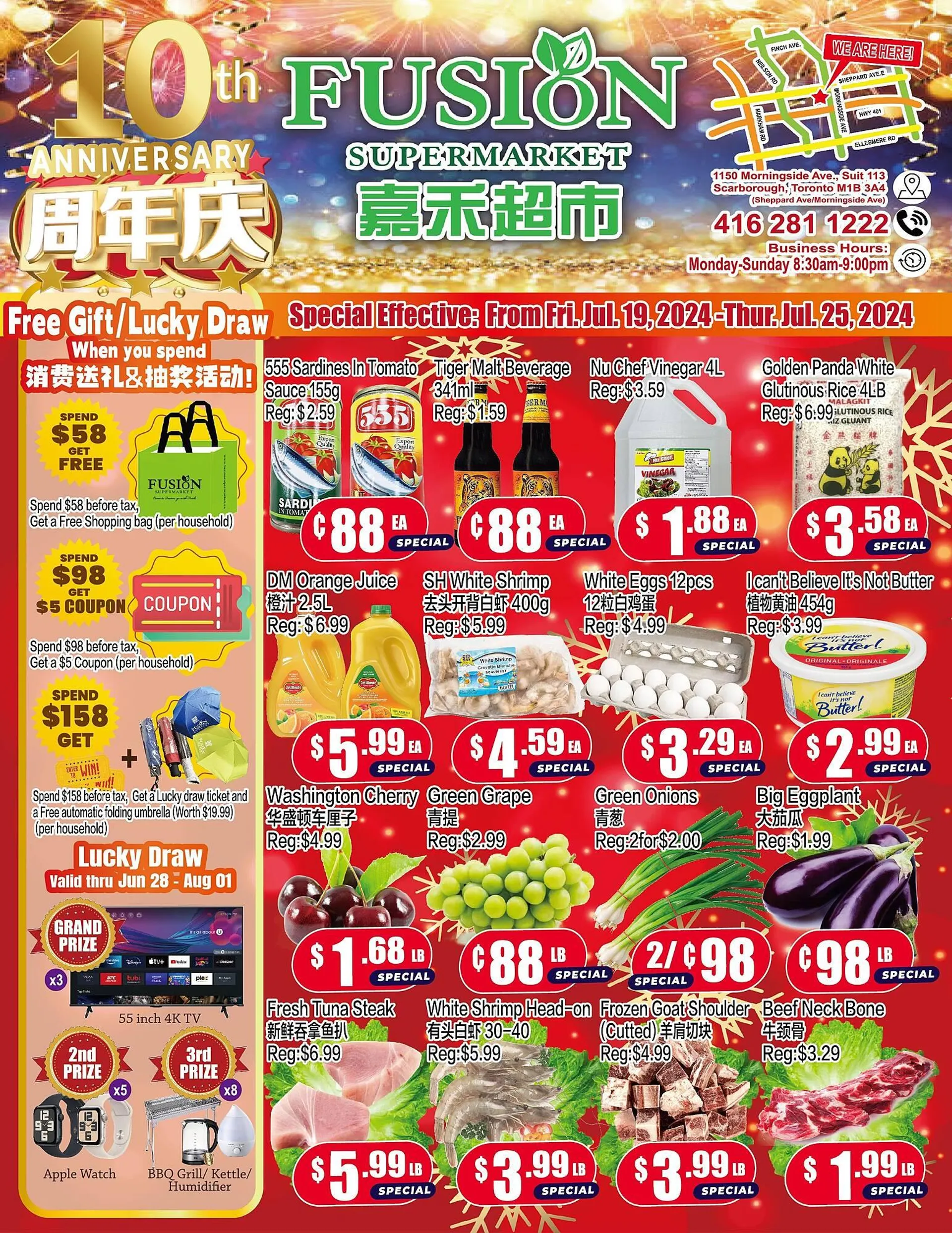 Fusion Supermarket flyer - 1