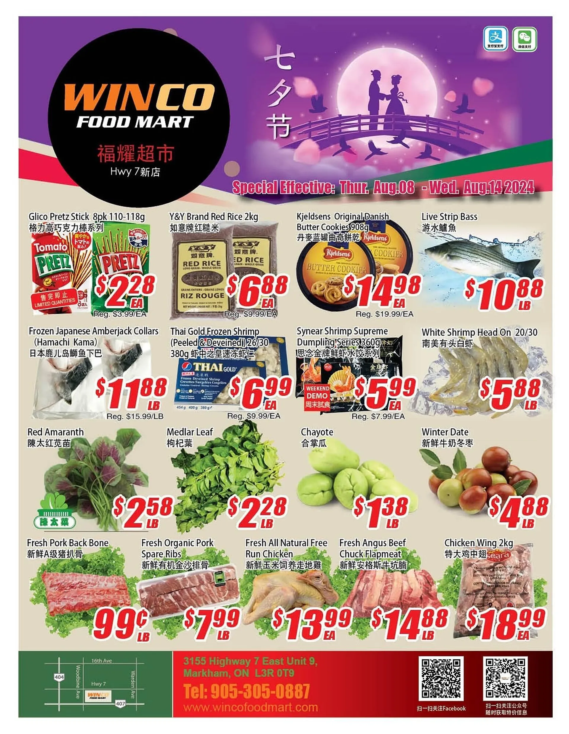 WinCo Food Mart flyer - 1